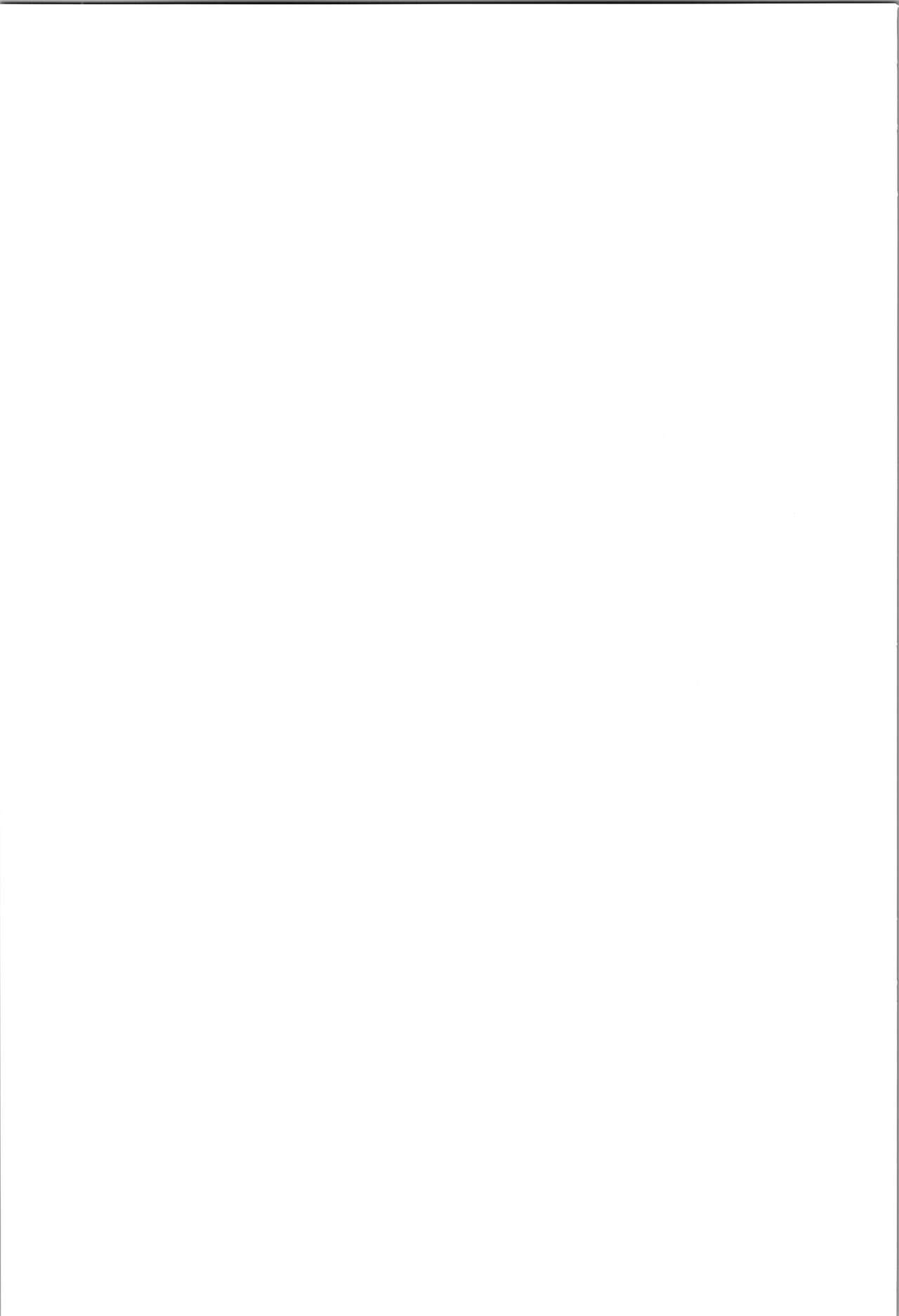 after eden page 3 full