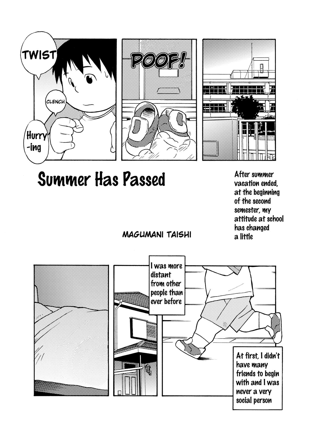 Natsu ga Sugite | Summer Has Passed page 2 full