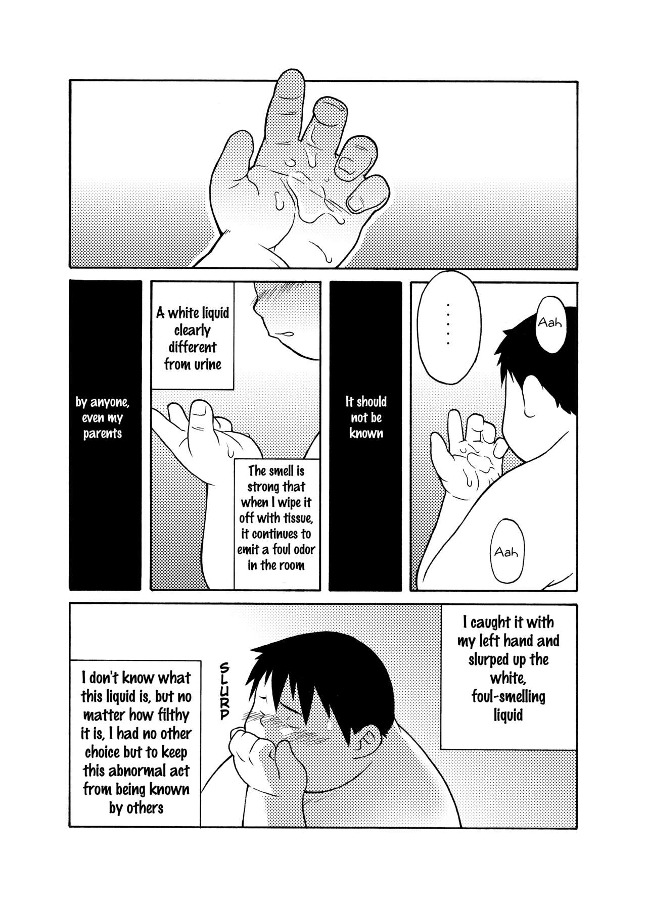 Natsu ga Sugite | Summer Has Passed page 8 full