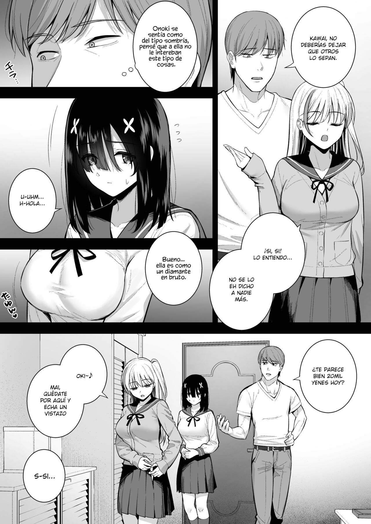 Otonashii Onoki Mai wa Dawai shie Iku - Mai Onoki is Falling Down. Falling down. page 8 full
