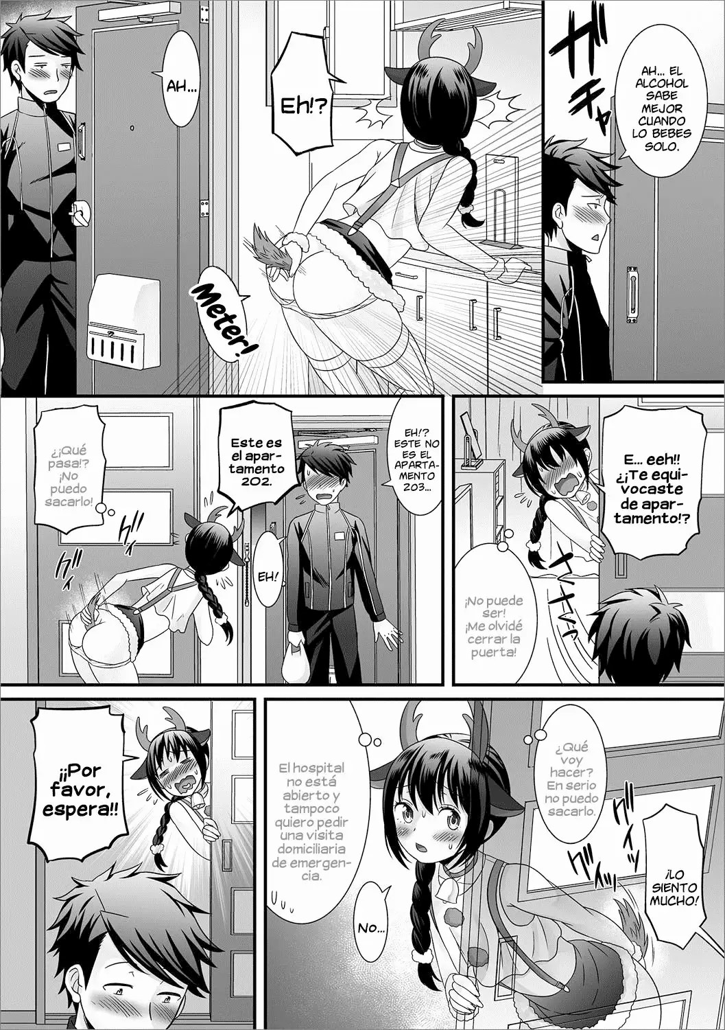 Christmas no Kemono | Christmas Beast page 2 full