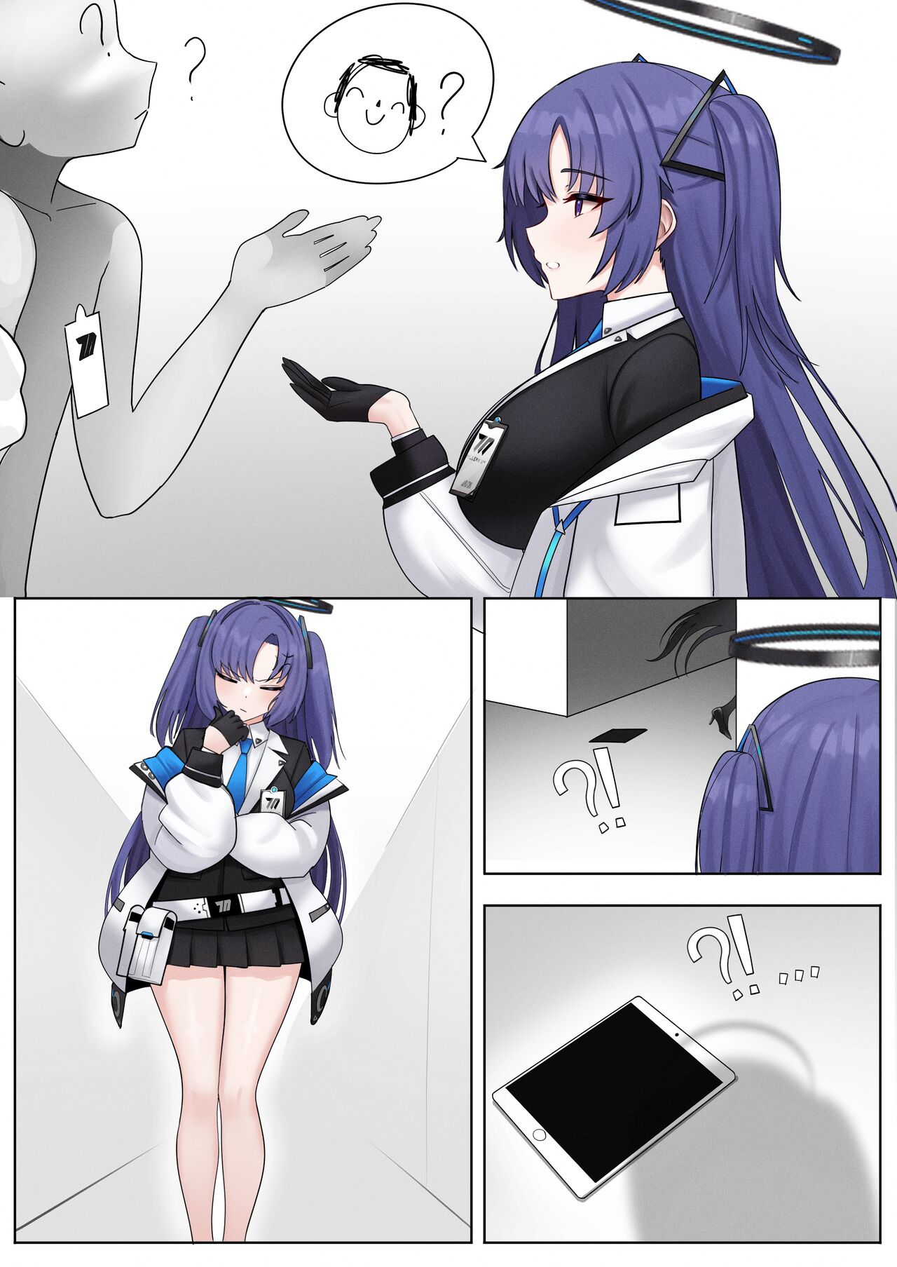 R18短編漫画2 page 2 full