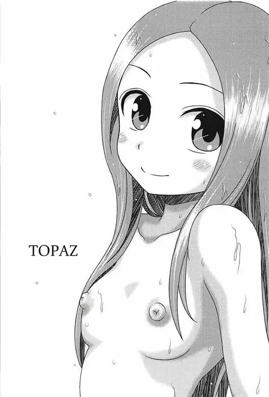 TOPAZ page 2 full
