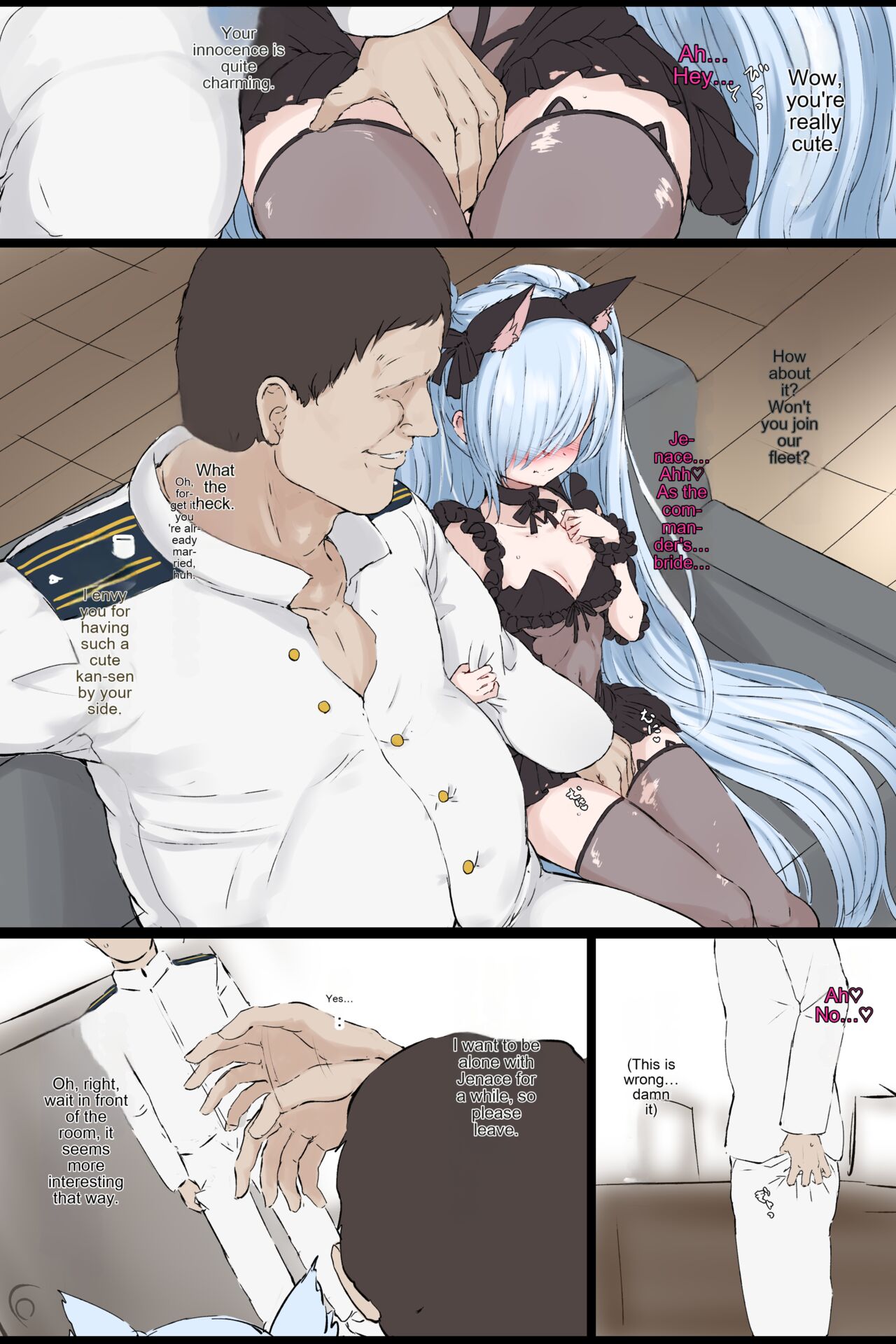 Janus no Manga page 2 full