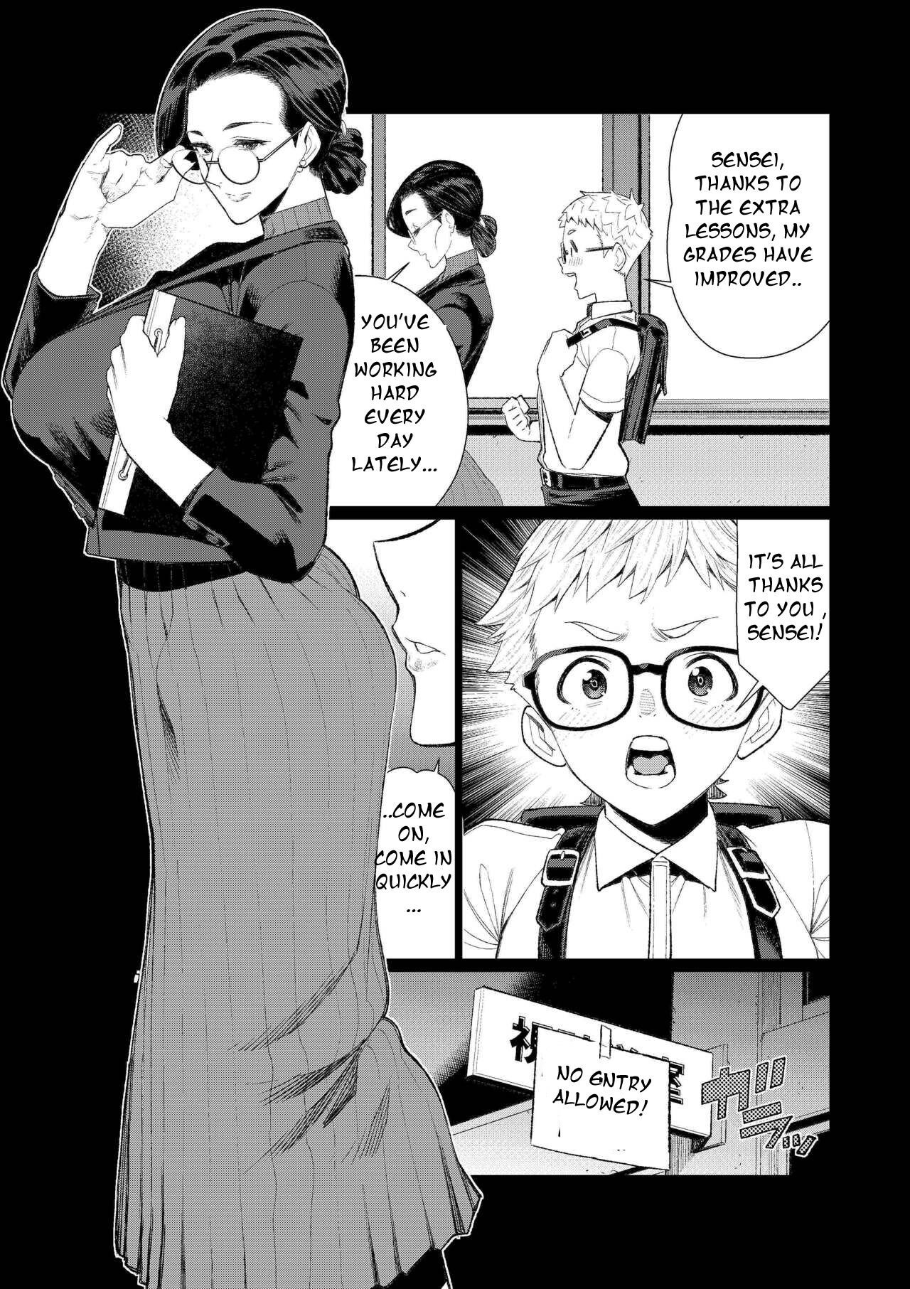 Kyoushi no Ana -Katabutsu Hitozuma Kyoushi no Shiri Ana Houshi- page 3 full