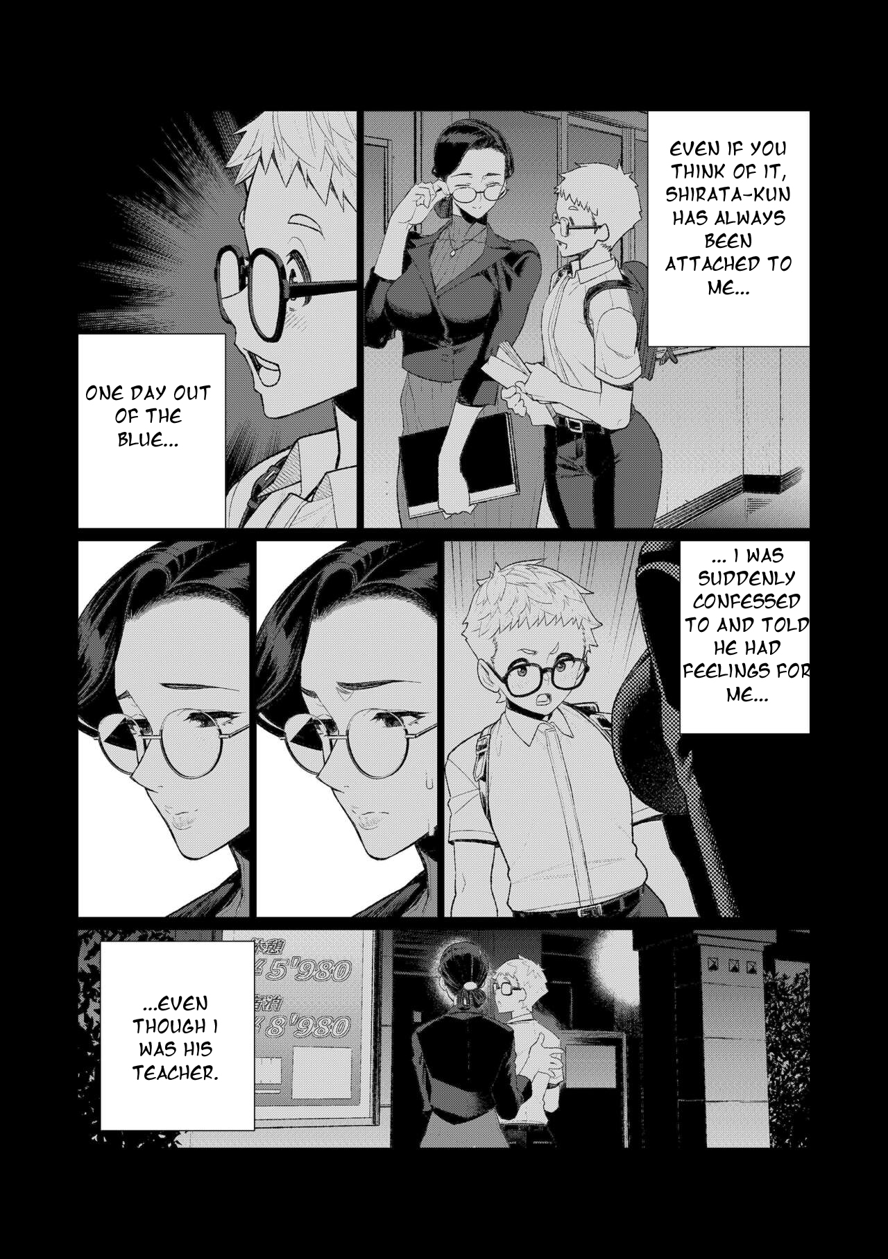 Kyoushi no Ana -Katabutsu Hitozuma Kyoushi no Shiri Ana Houshi- page 6 full
