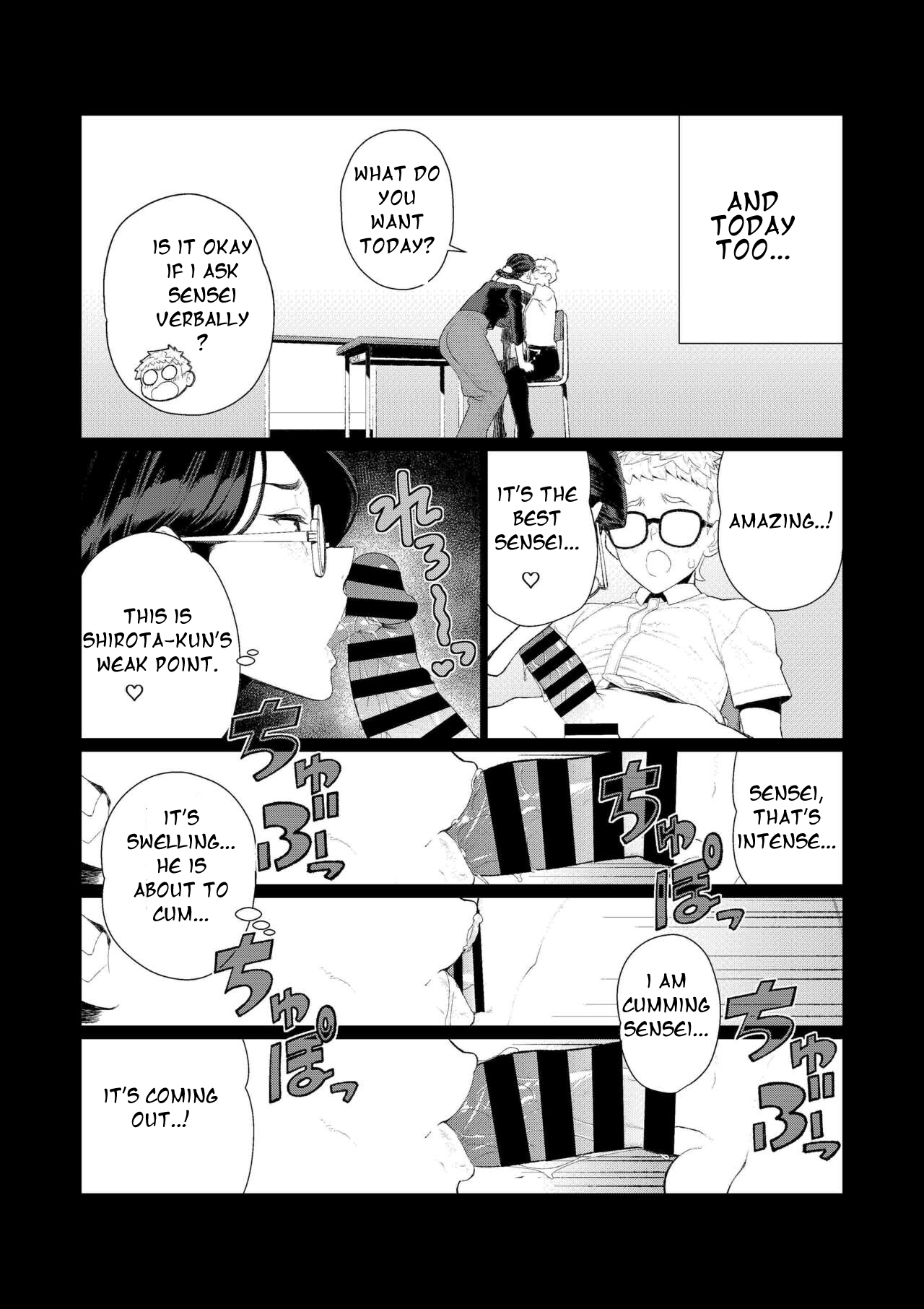 Kyoushi no Ana -Katabutsu Hitozuma Kyoushi no Shiri Ana Houshi- page 8 full