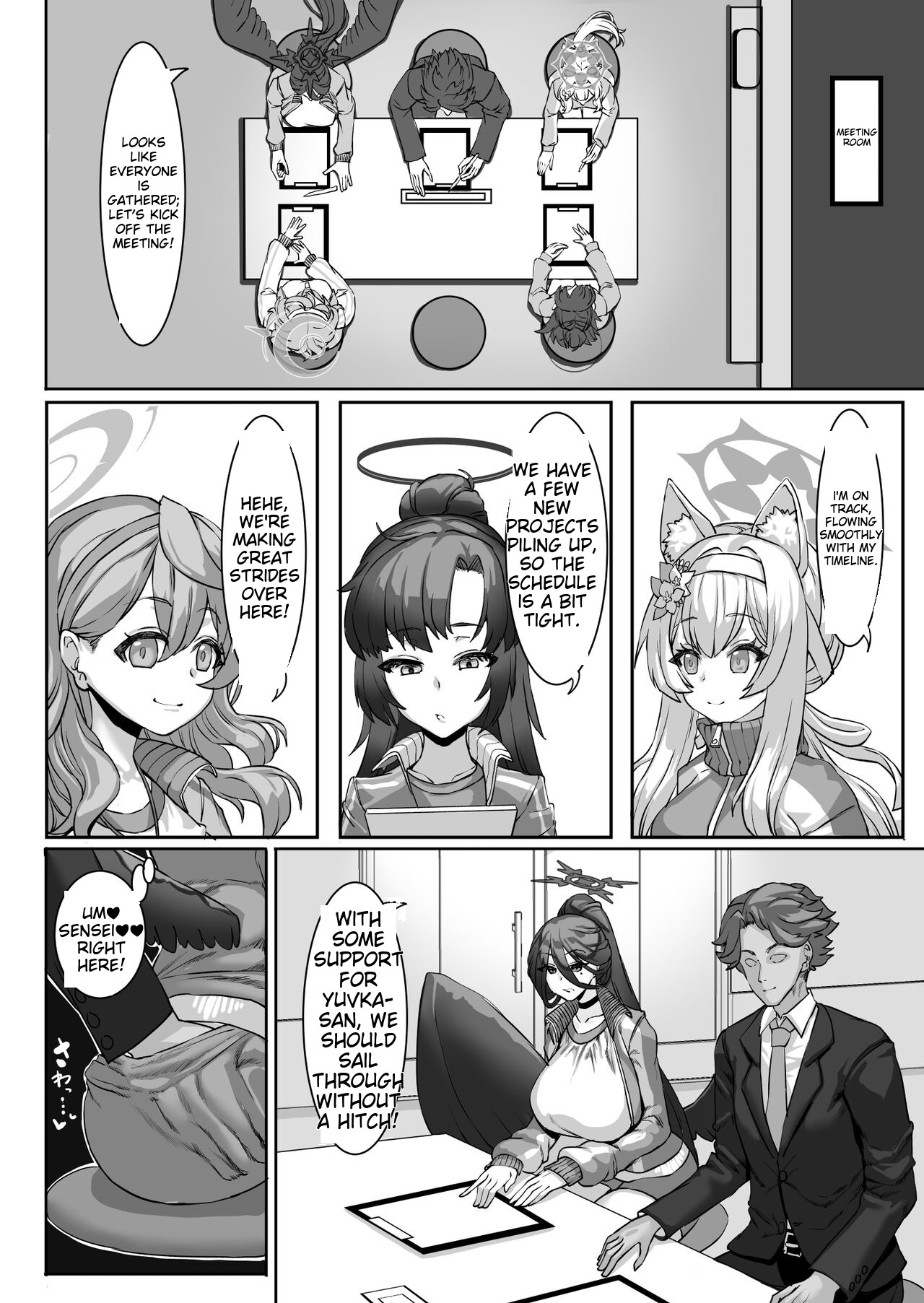 Sensei⁉ Sonna kankei aridesuka⁉ 2 + Omake page 9 full