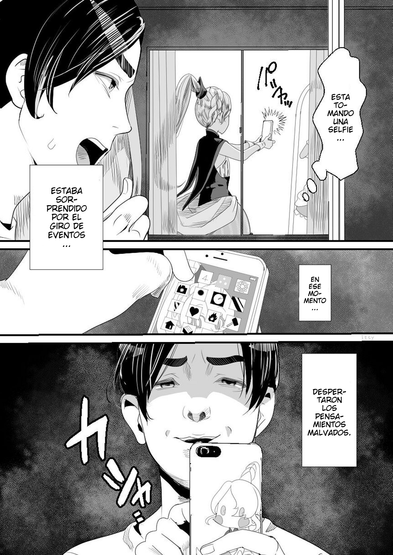 YouCha-kun wa Iinari Cosplay Ningyou page 7 full