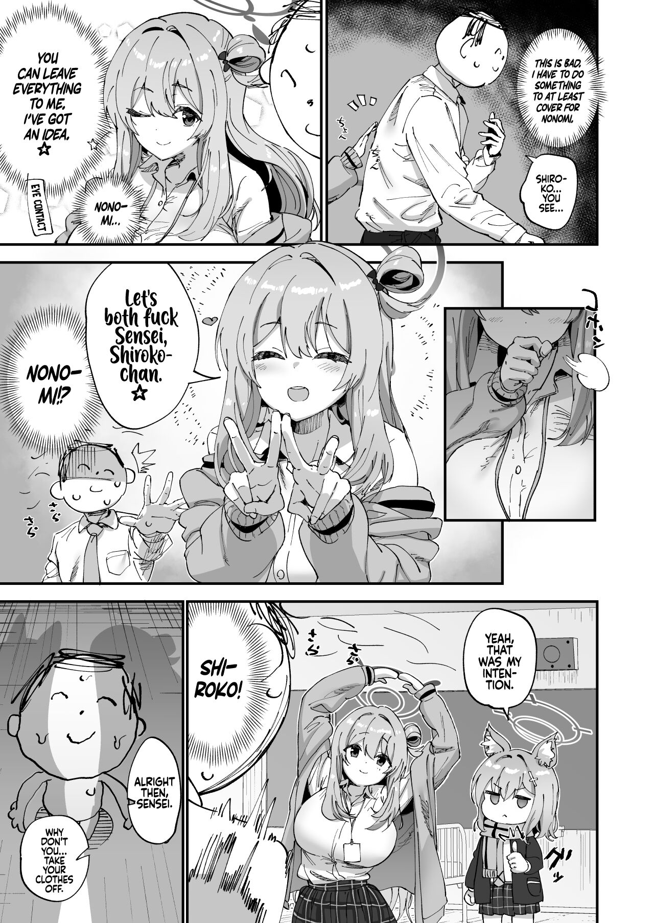 2 Nensei Archive | Second Grade Archive page 7 full