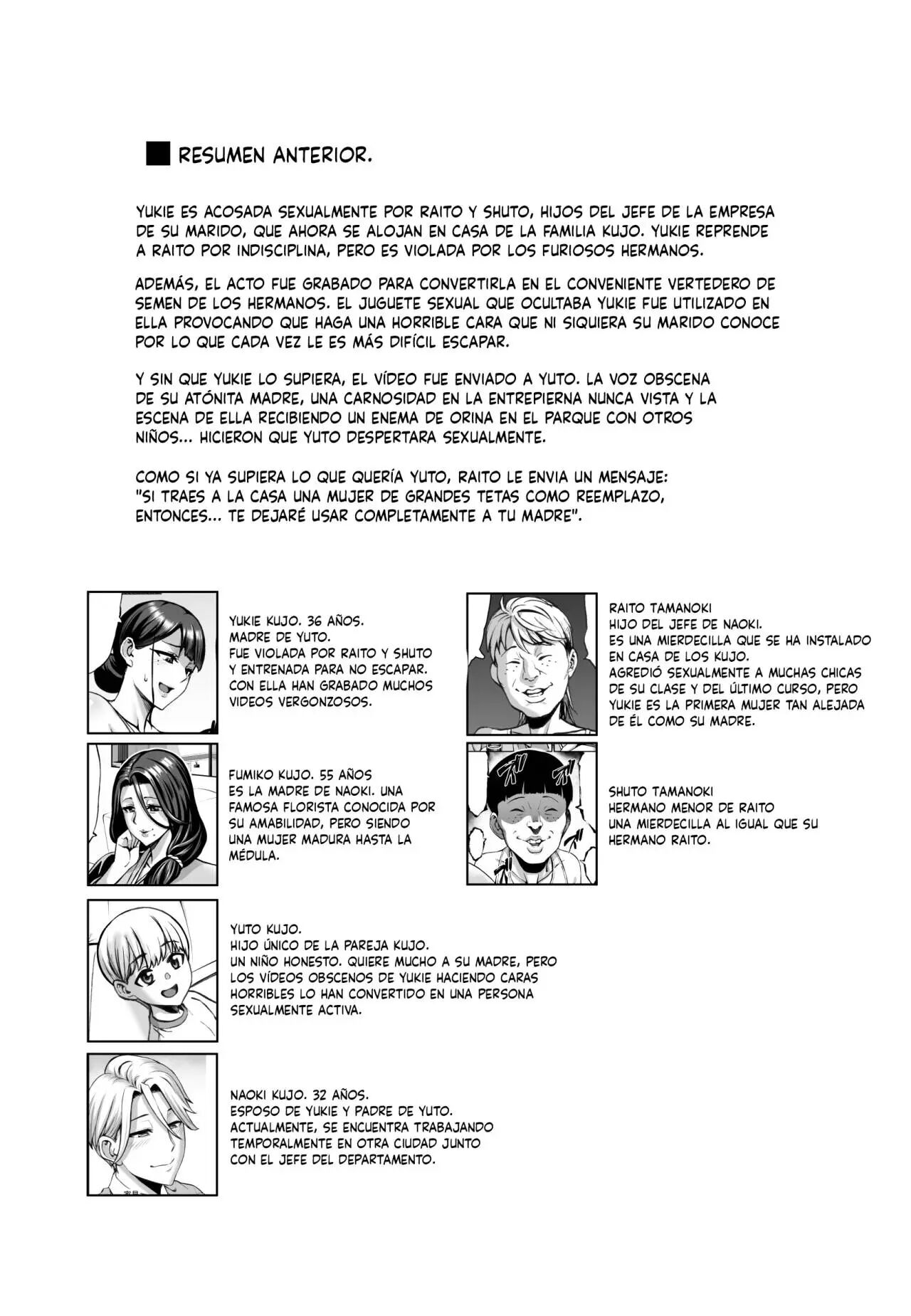 Omae no Kaa-chan Ikutoki no Kao Sugee Busu da zo w 2 + Omake| La Cara de tu Madre cuando se viene es jodidamente Horrible 2 + Omake page 3 full