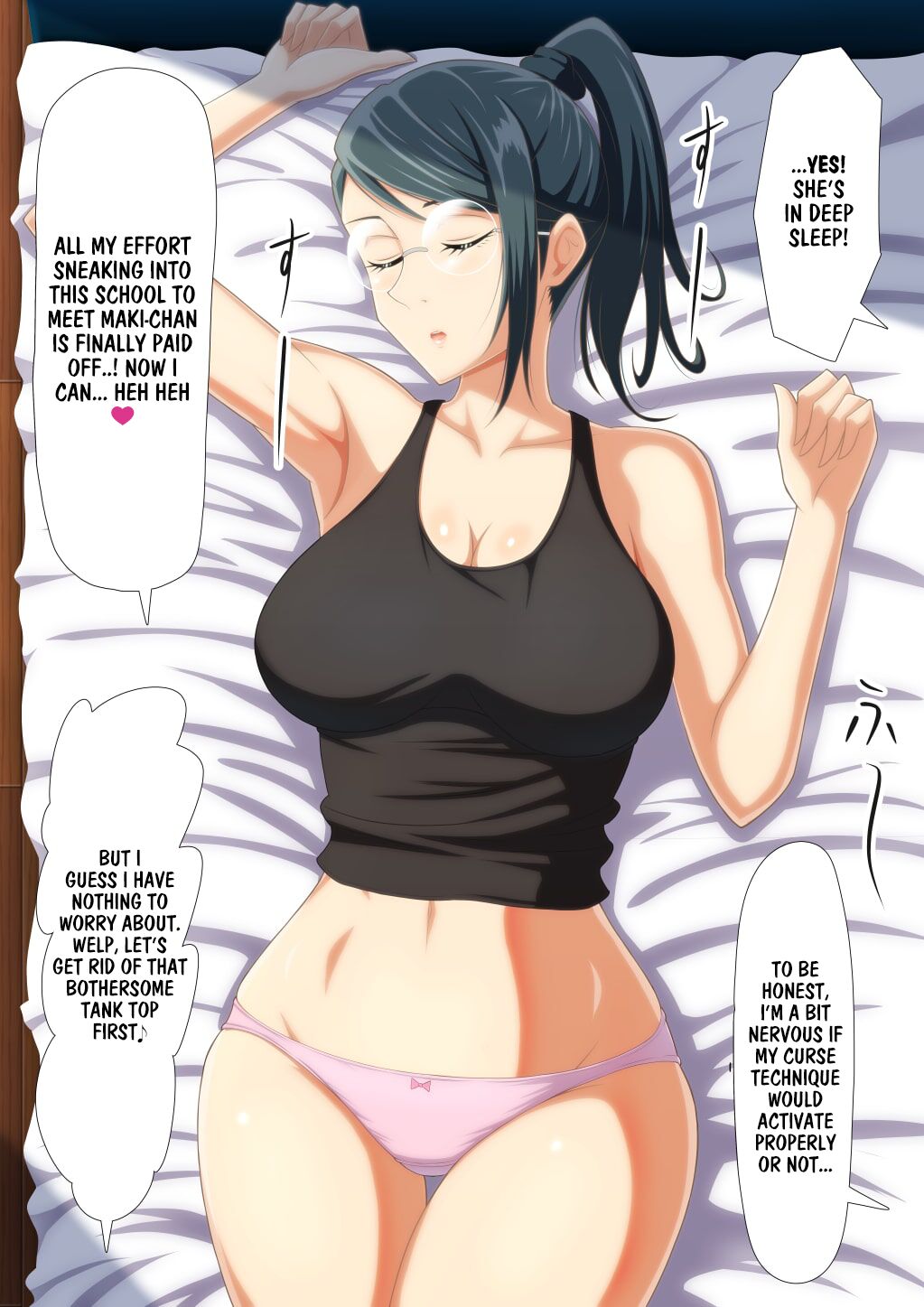 Maki Sleep Rape -0- page 1 full