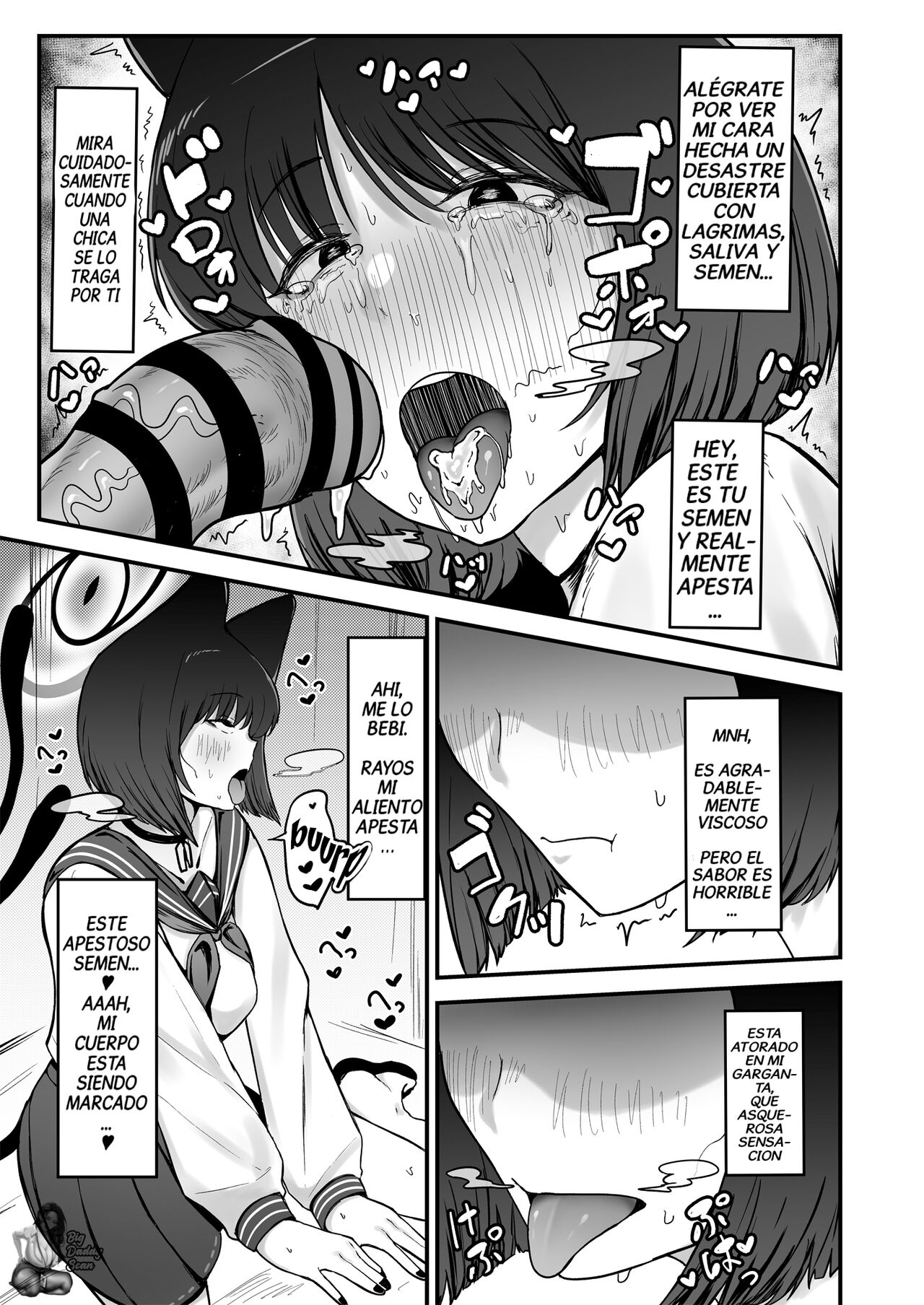 Kikyou no Shiriana | El Trasero De Kikyo    Digital page 10 full