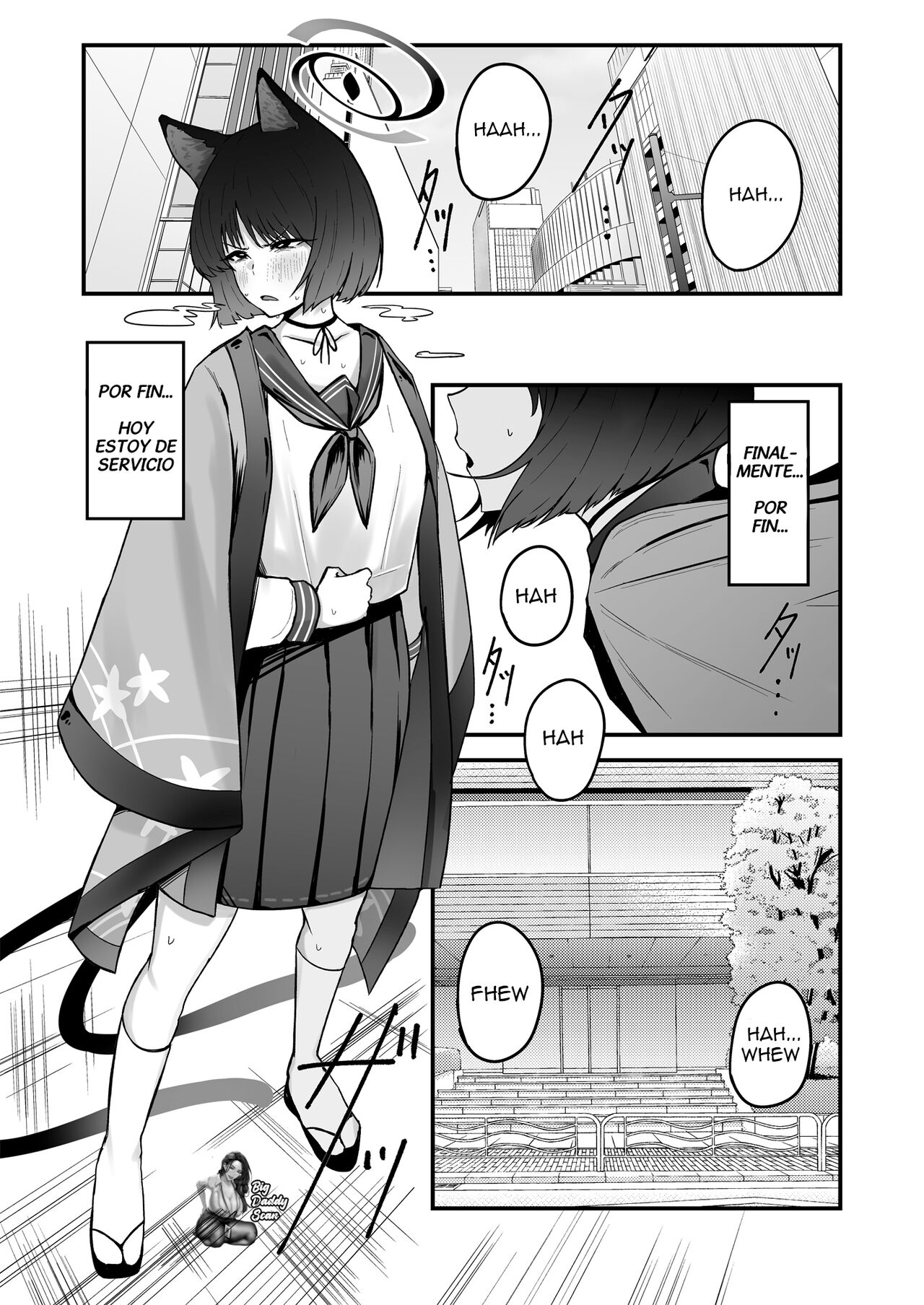Kikyou no Shiriana | El Trasero De Kikyo    Digital page 3 full