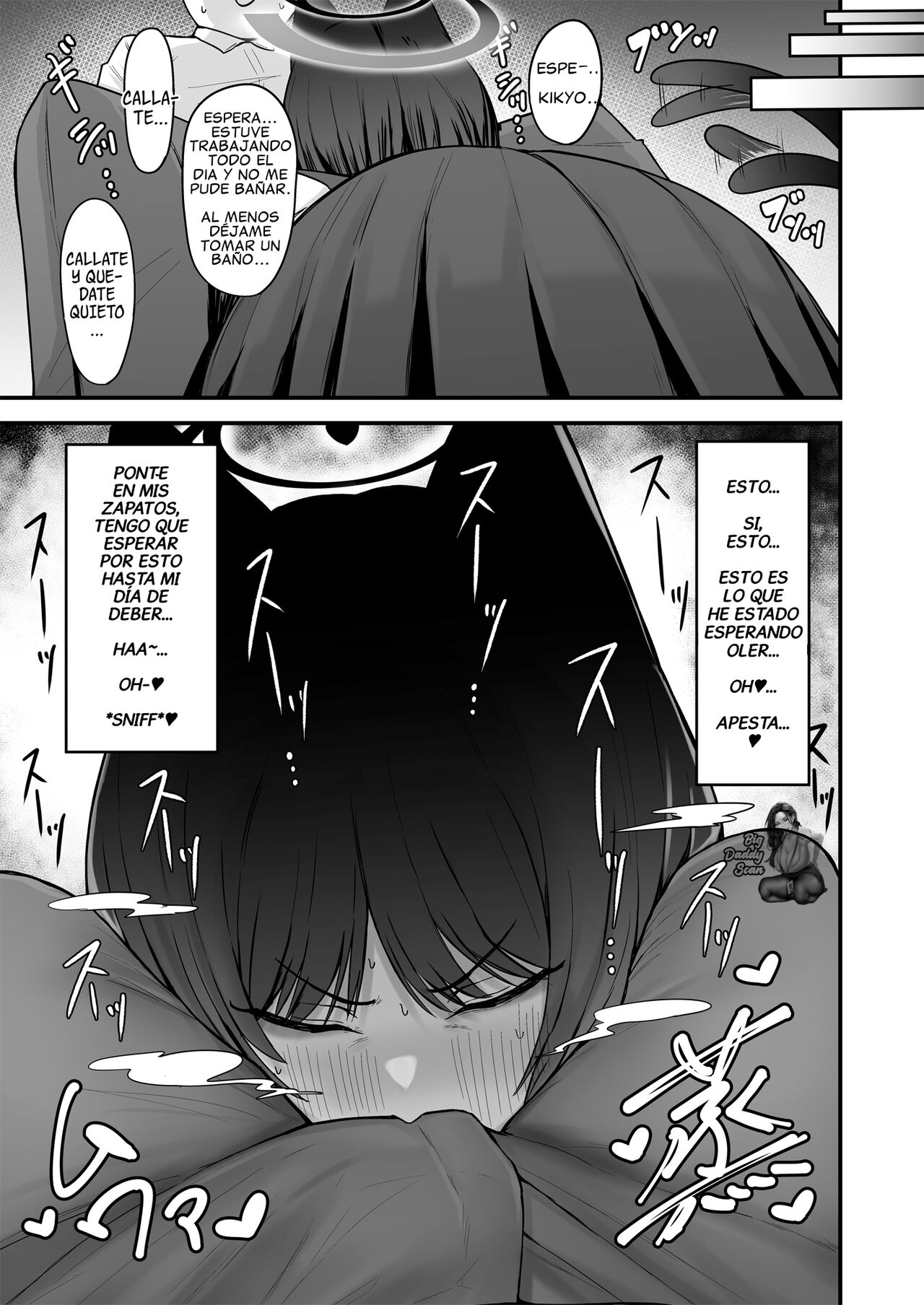 Kikyou no Shiriana | El Trasero De Kikyo    Digital page 4 full