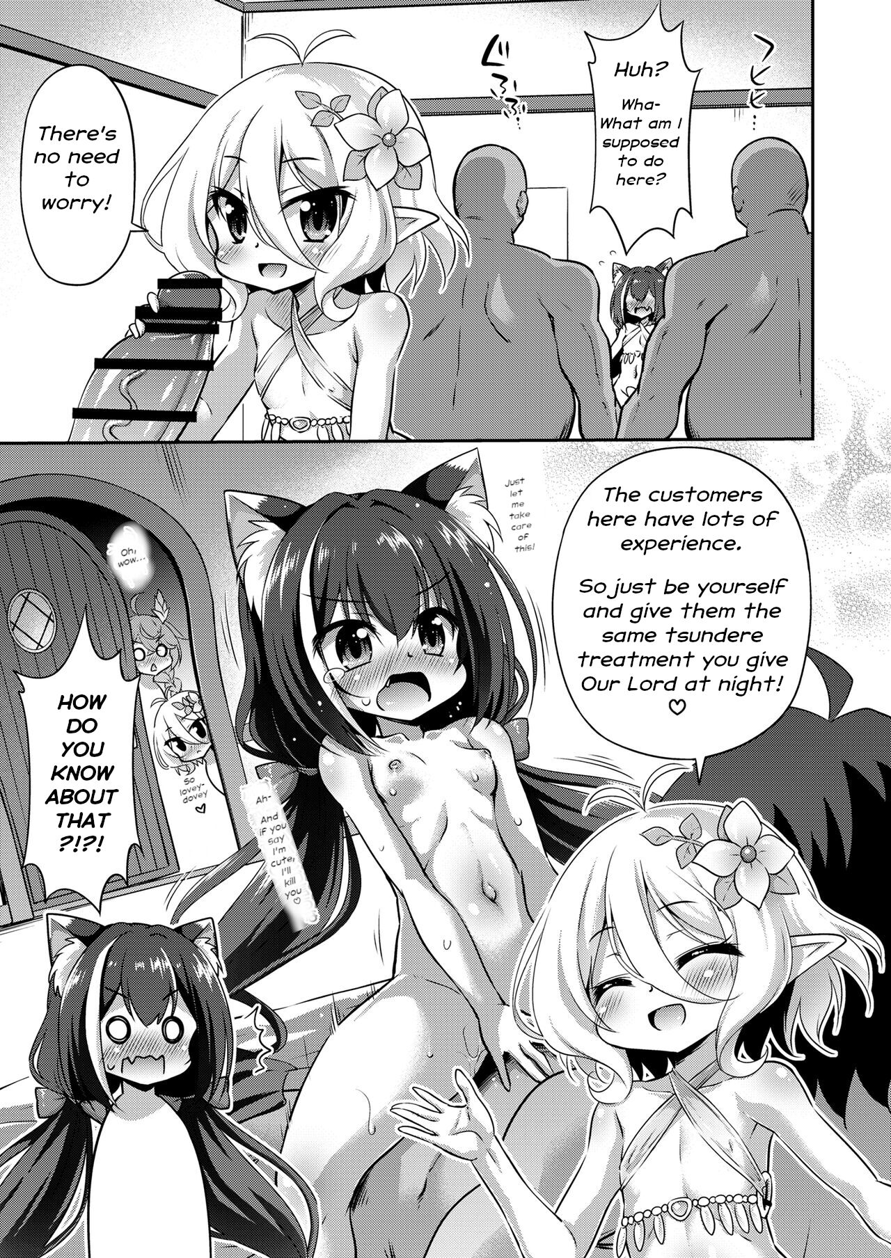 Kokkoro-chan to Kyaru-chan no Ecchi na Oshigoto Taikenki | Kokkoro-chan and Kyaru-chan's Prostitution Diary - Naughty world record of Kokkoro and Karyi. page 6 full