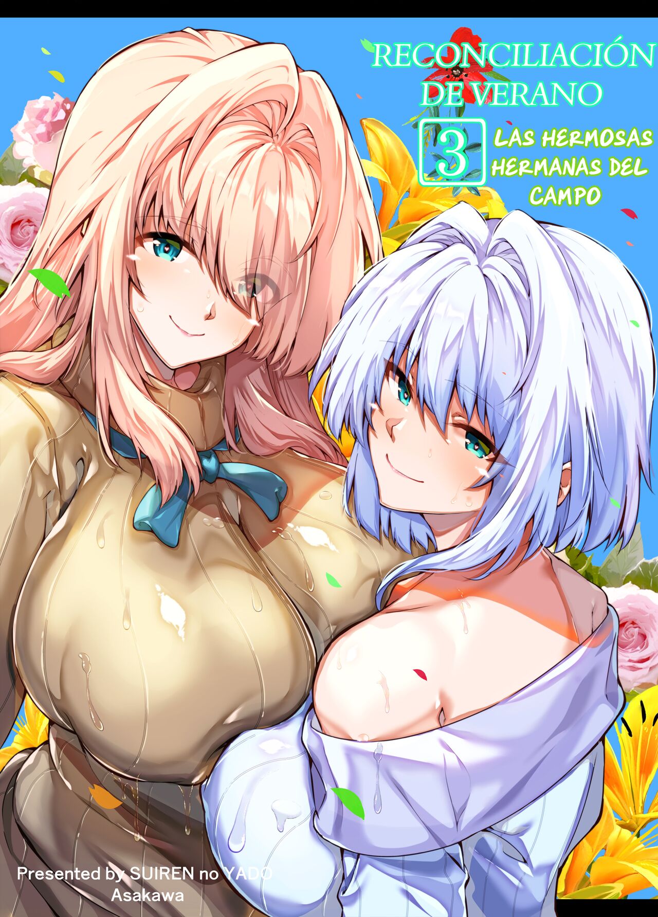 Natsu no Yari Naoshi 3 -Inaka to Hanare to Bijin Shimai- | Reconciliación de verano 3 -Las hermosas hermanas del campo- page 1 full