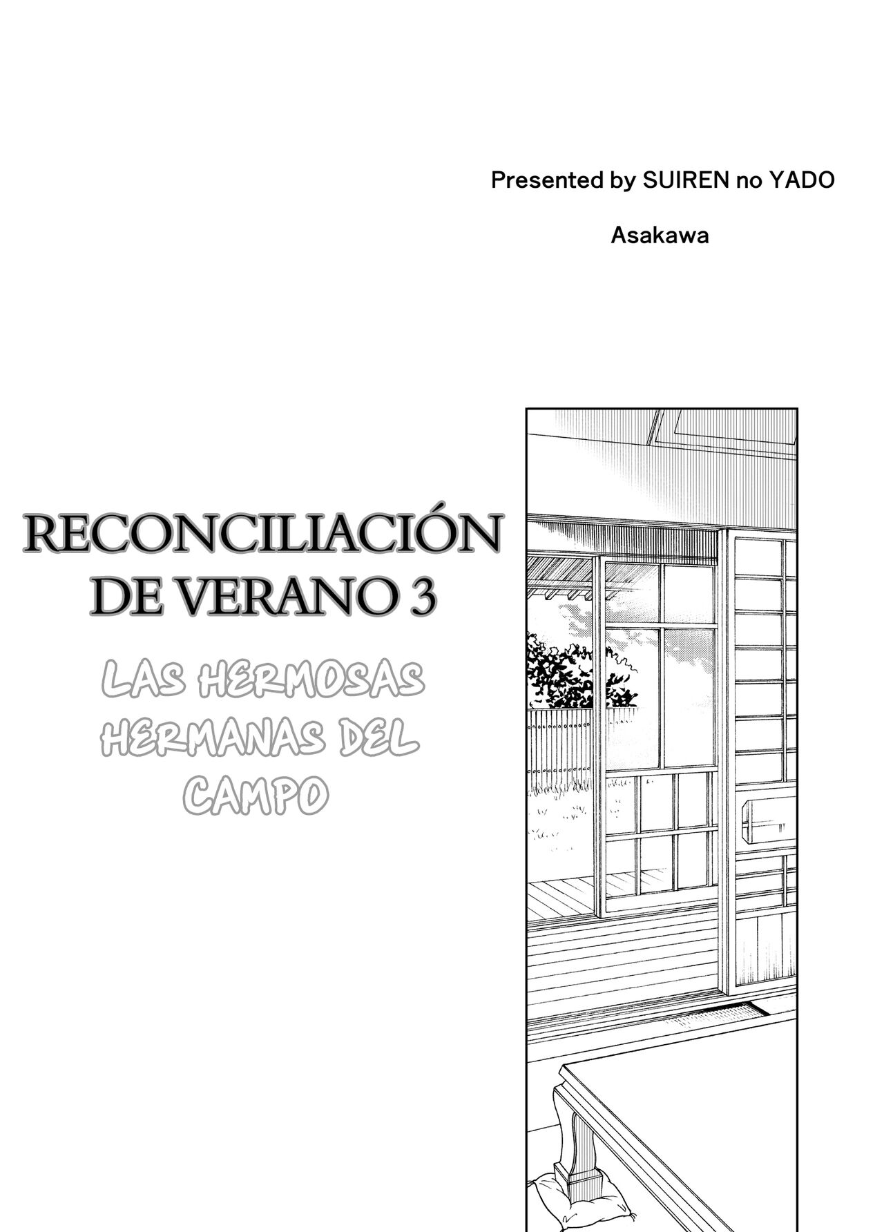 Natsu no Yari Naoshi 3 -Inaka to Hanare to Bijin Shimai- | Reconciliación de verano 3 -Las hermosas hermanas del campo- page 4 full