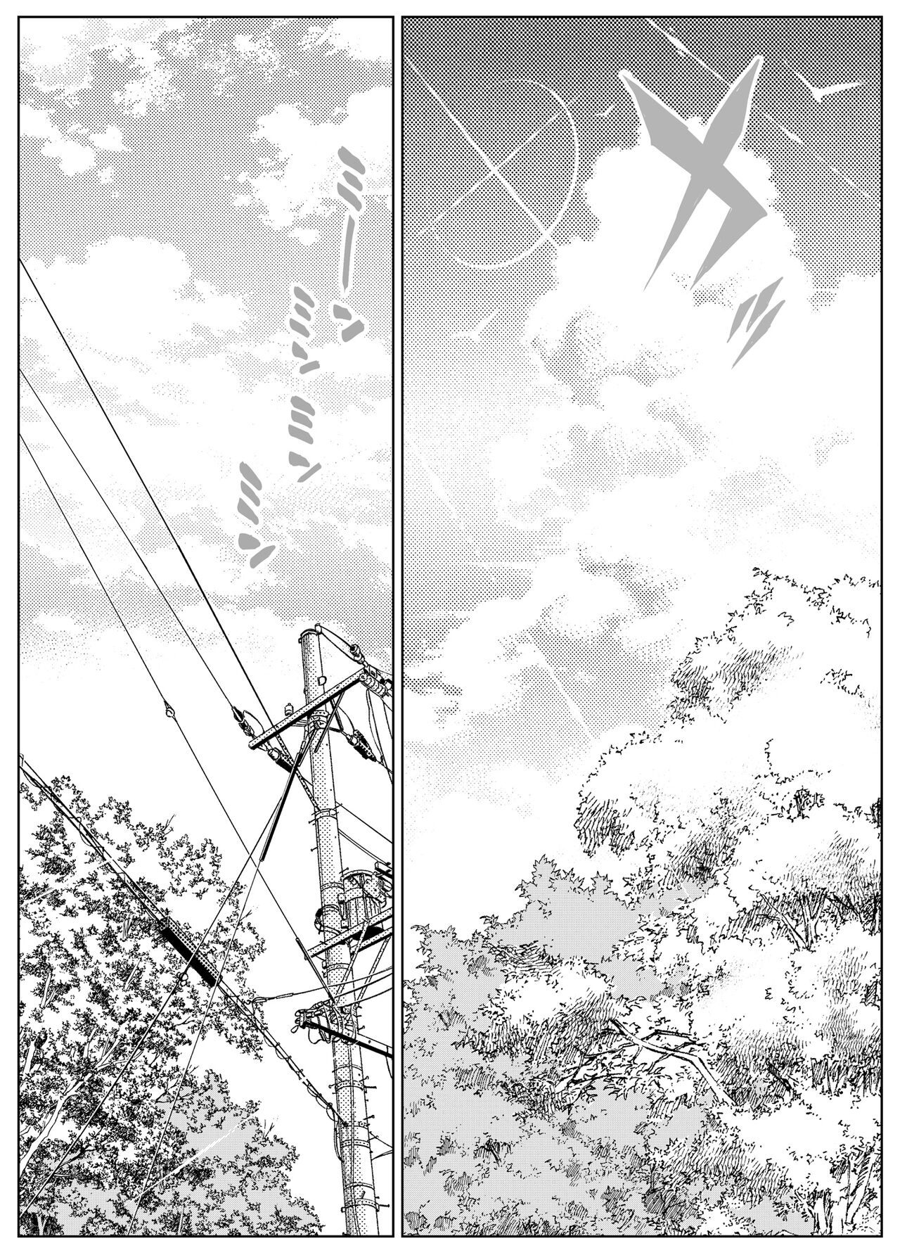 Natsu no Yari Naoshi 3 -Inaka to Hanare to Bijin Shimai- | Reconciliación de verano 3 -Las hermosas hermanas del campo- page 5 full