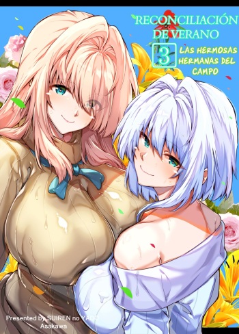 Natsu no Yari Naoshi 3 -Inaka to Hanare to Bijin Shimai- | Reconciliación de verano 3 -Las hermosas hermanas del campo- cover