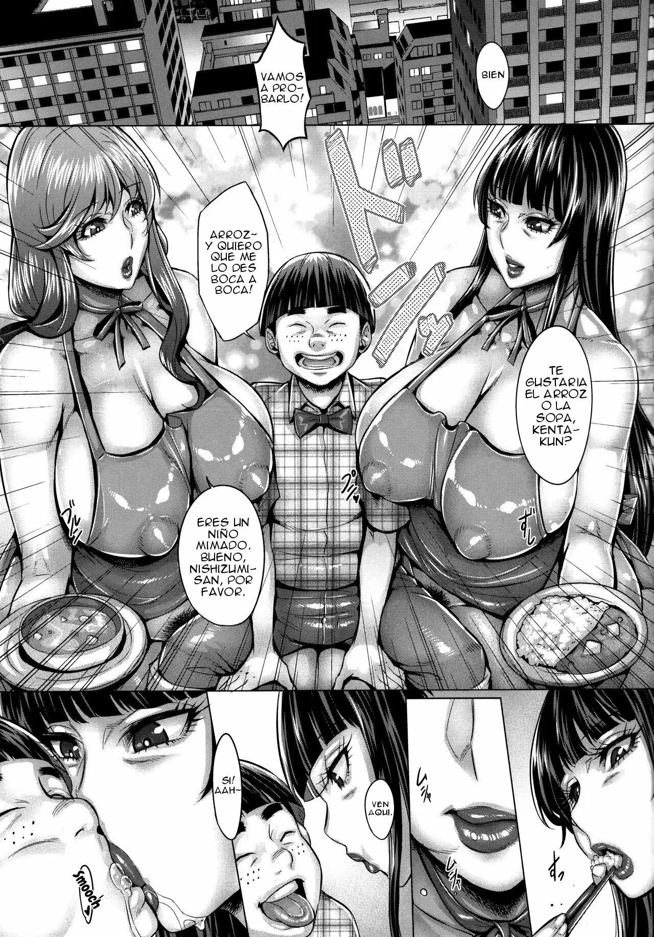 Sennou Sareta Bijin Iemoto no Fushidara na Kosodatehou page 6 full