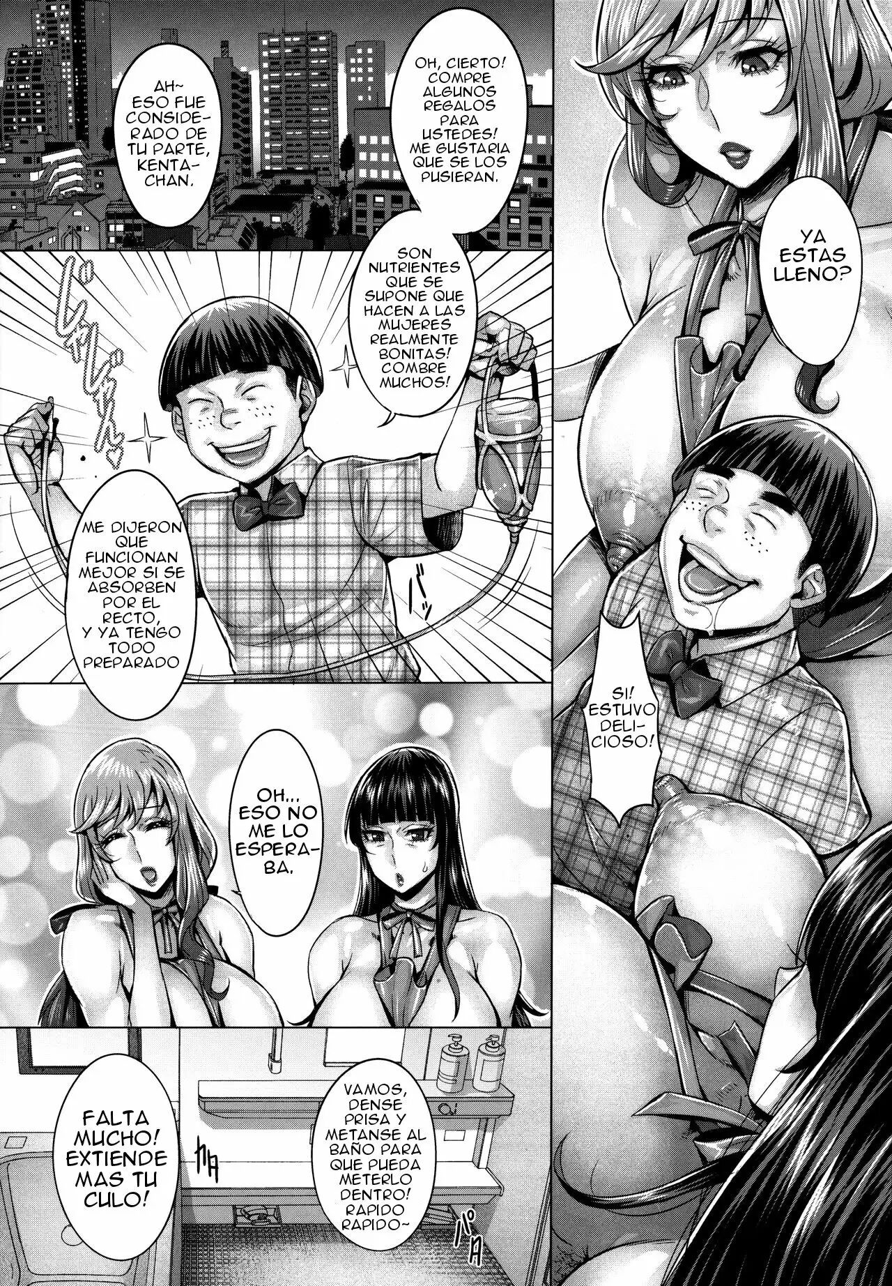 Sennou Sareta Bijin Iemoto no Fushidara na Kosodatehou page 9 full
