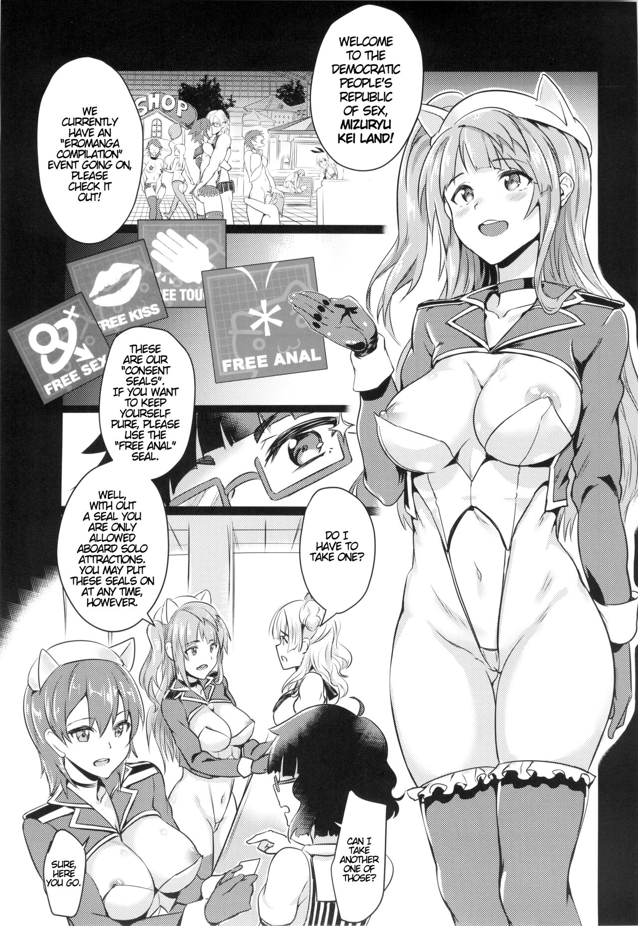 Oideyo! Galko-chan! Galko wa, Mizuryu Kei Land ni Ikutte Hontou Desu ka? | Cum with me Galko-chan page 5 full