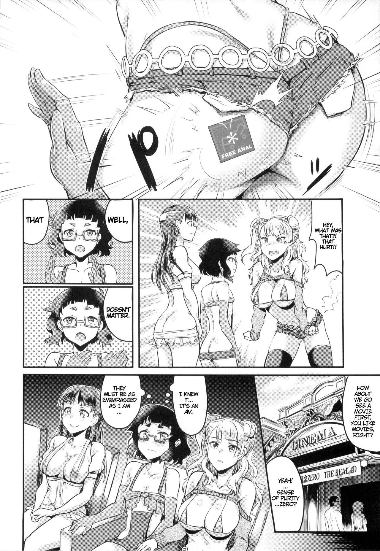 Oideyo! Galko-chan! Galko wa, Mizuryu Kei Land ni Ikutte Hontou Desu ka? | Cum with me Galko-chan page 6 full