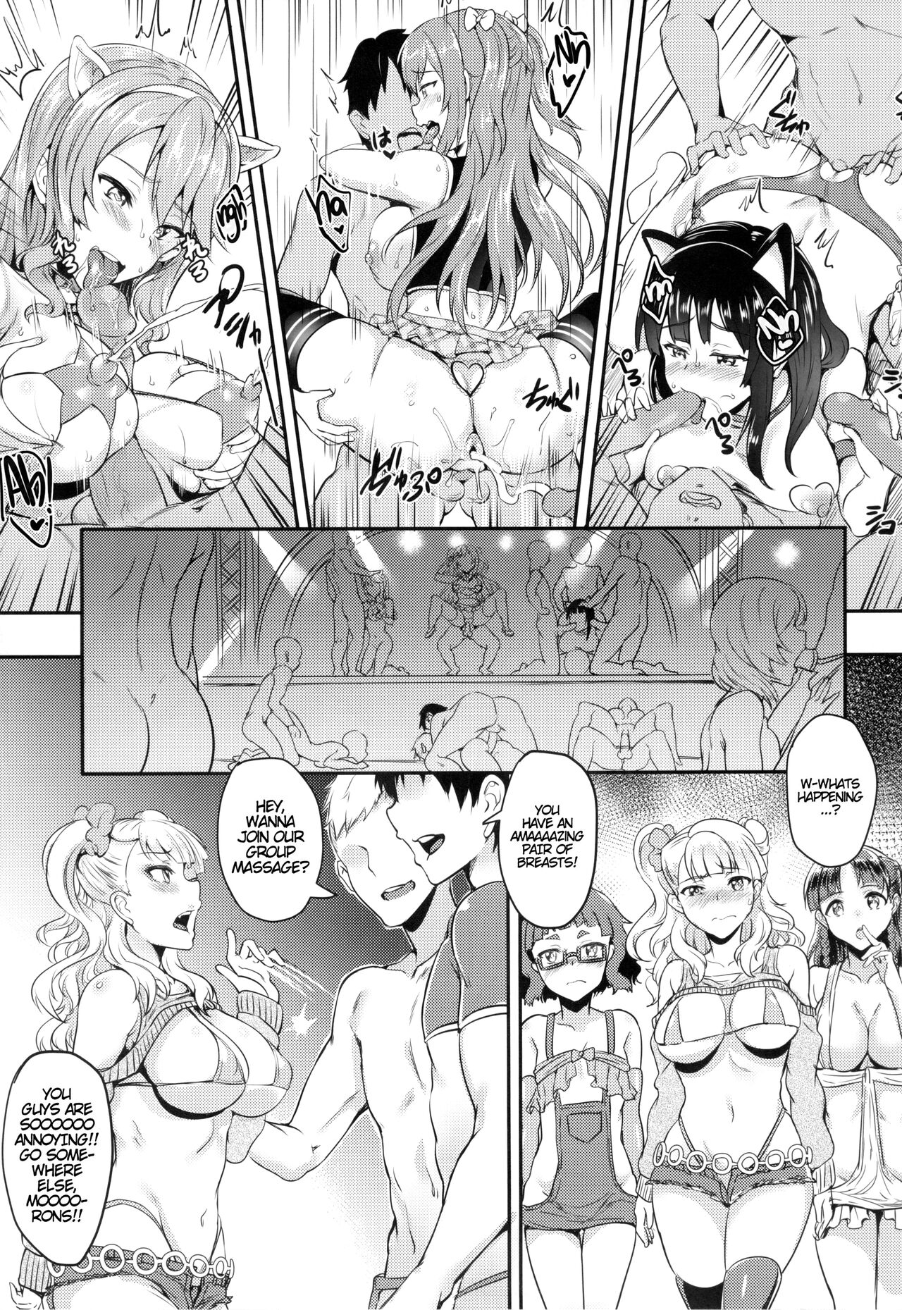 Oideyo! Galko-chan! Galko wa, Mizuryu Kei Land ni Ikutte Hontou Desu ka? | Cum with me Galko-chan page 9 full