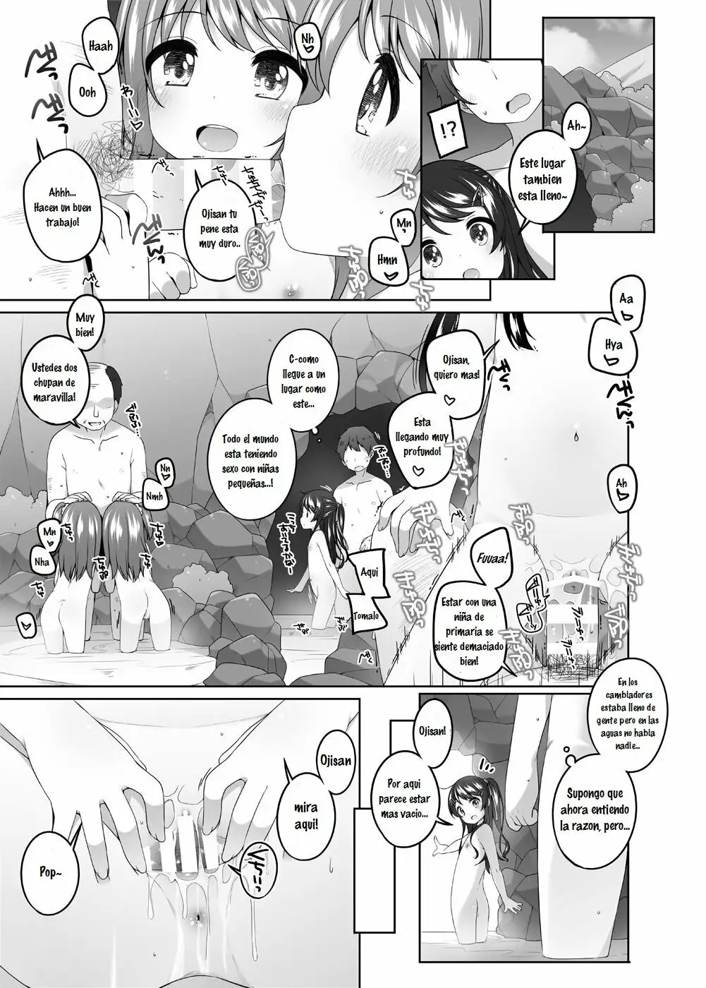 Kodomo Onsen -Runa-chan no Baai- page 4 full