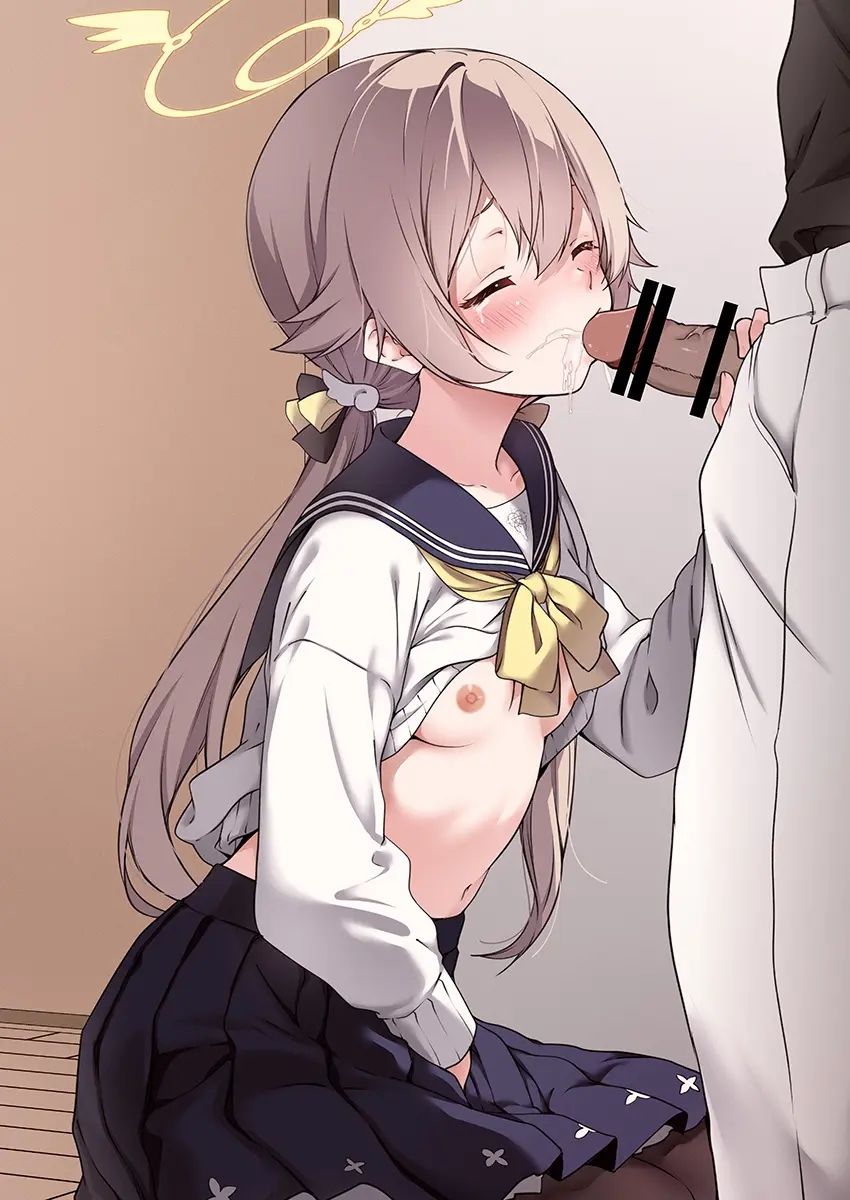 Hifumi to Dousei o Hajimeta | 히후미와 동거를 시작했다 page 3 full