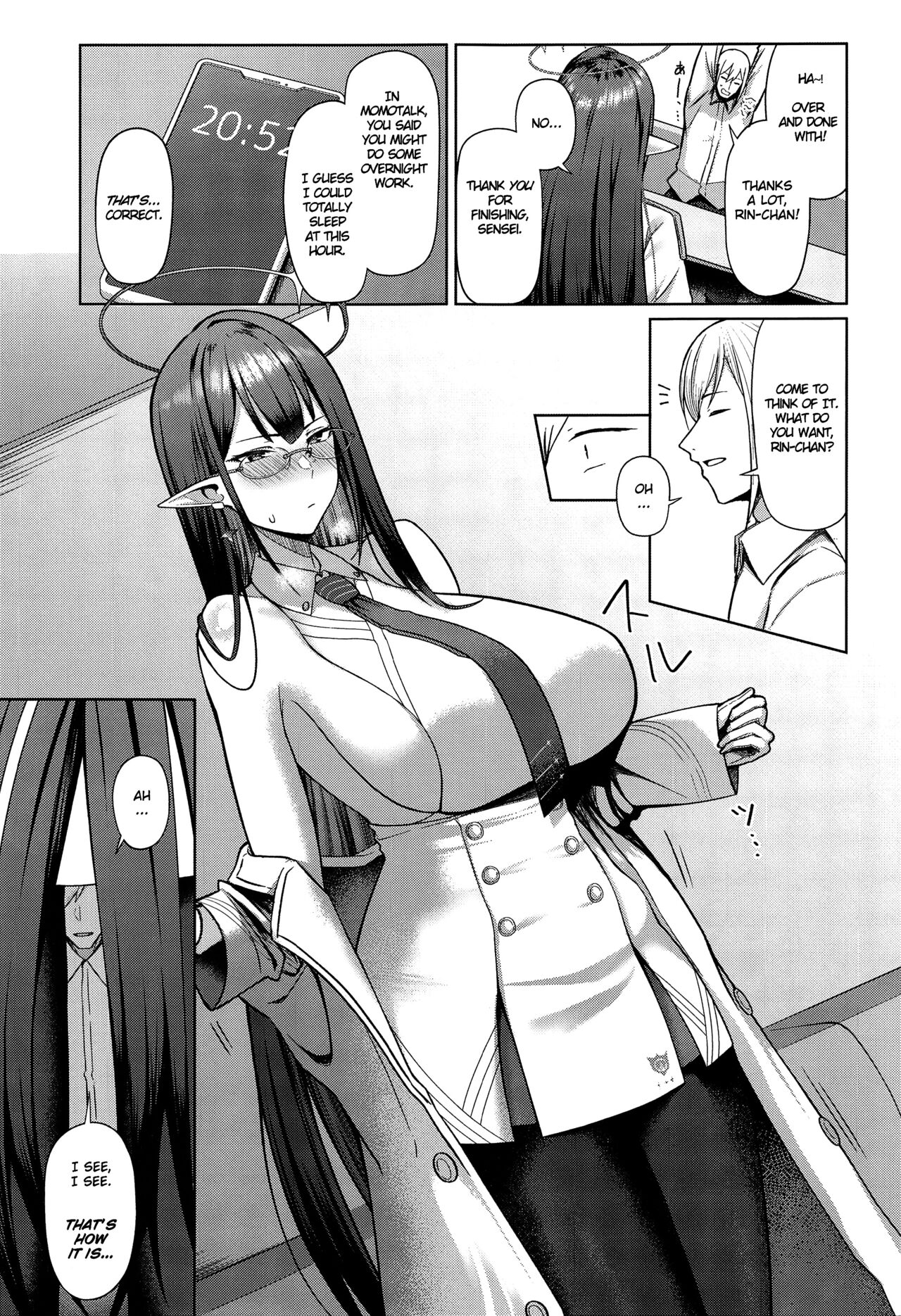 Shuseki Gyouseikan no Kojin Gyoumu 2 | Personal Services Of The Administration Officer 2 page 4 full