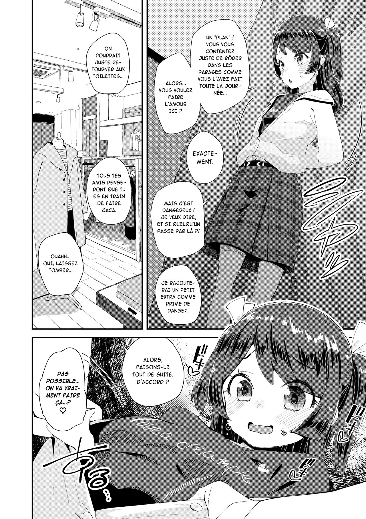 Défi secret du papa gâteau page 10 full