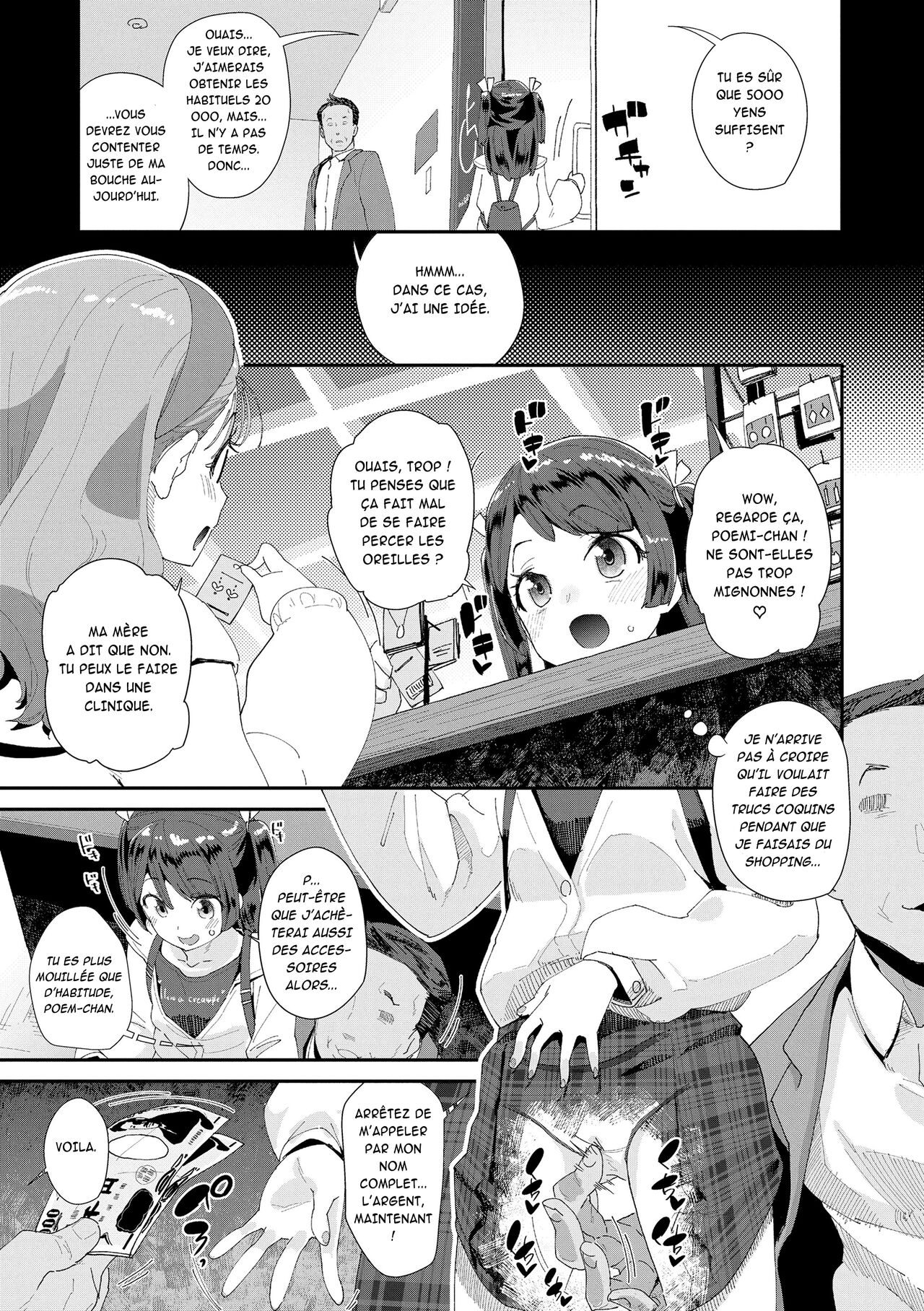 Défi secret du papa gâteau page 3 full