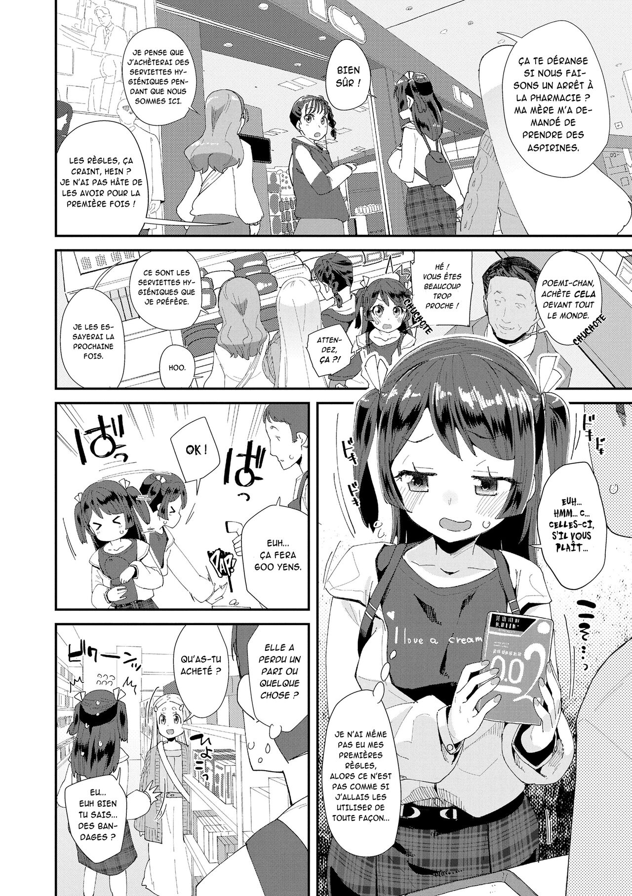 Défi secret du papa gâteau page 4 full