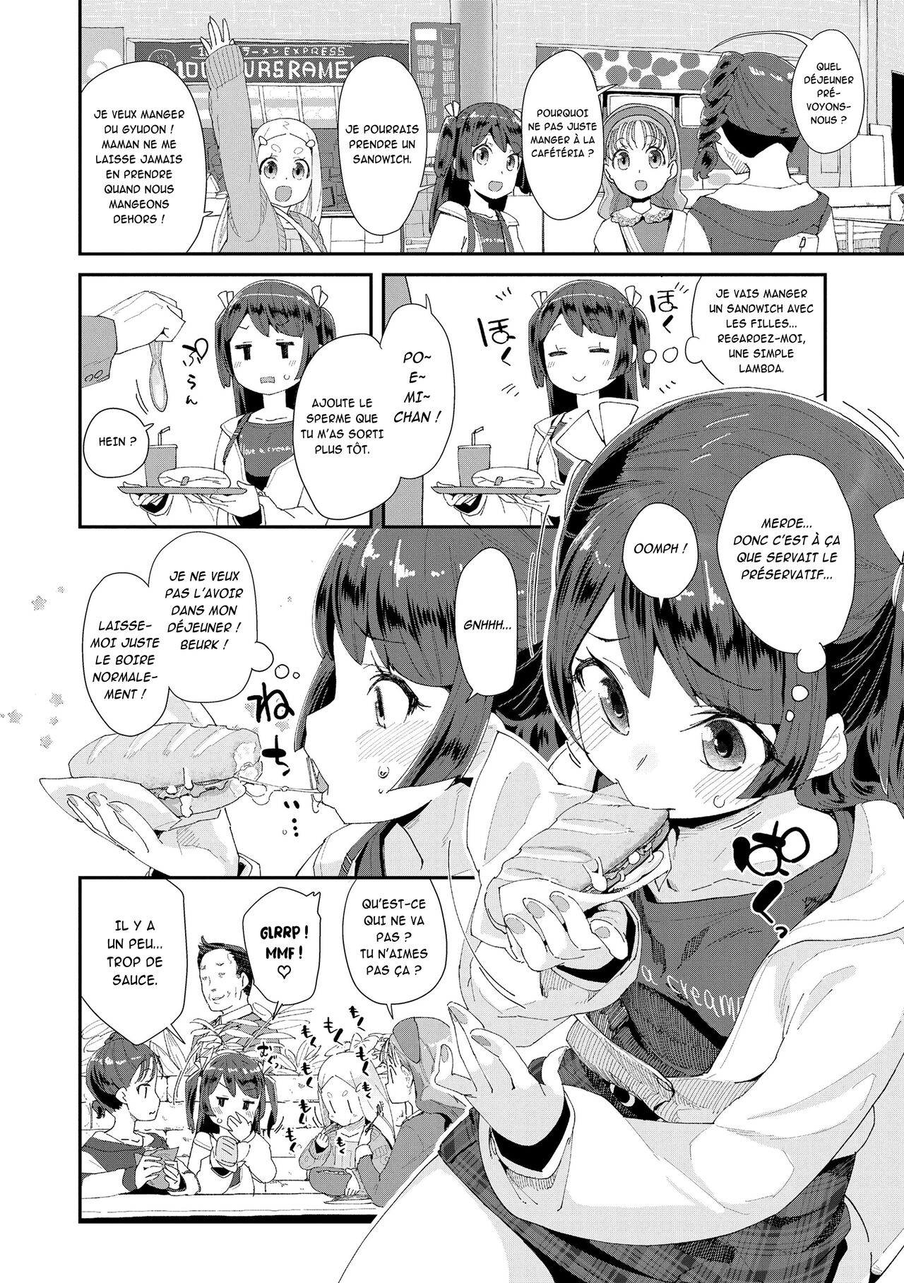 Défi secret du papa gâteau page 6 full