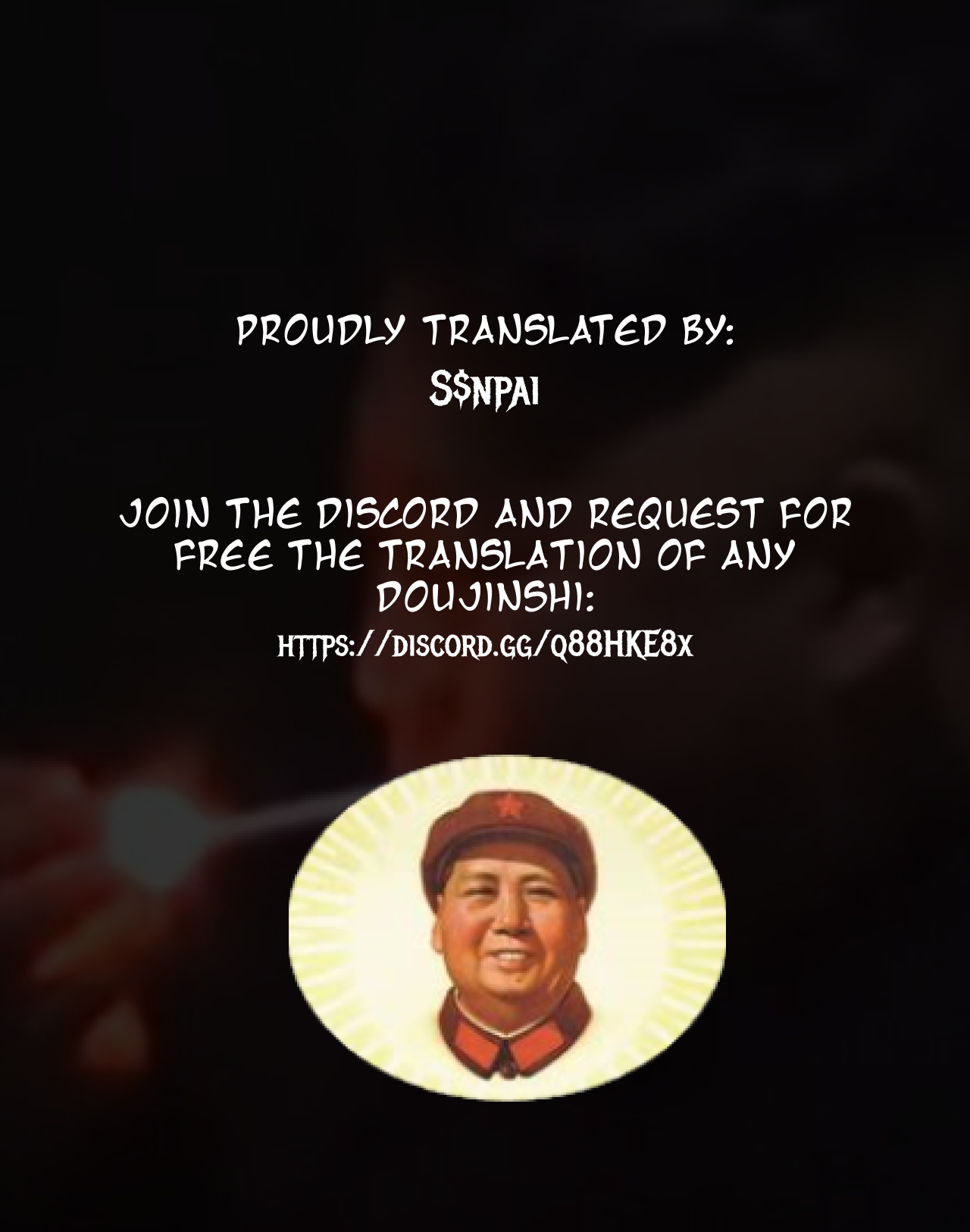 Shenhe is finally part of human society! page 8 full