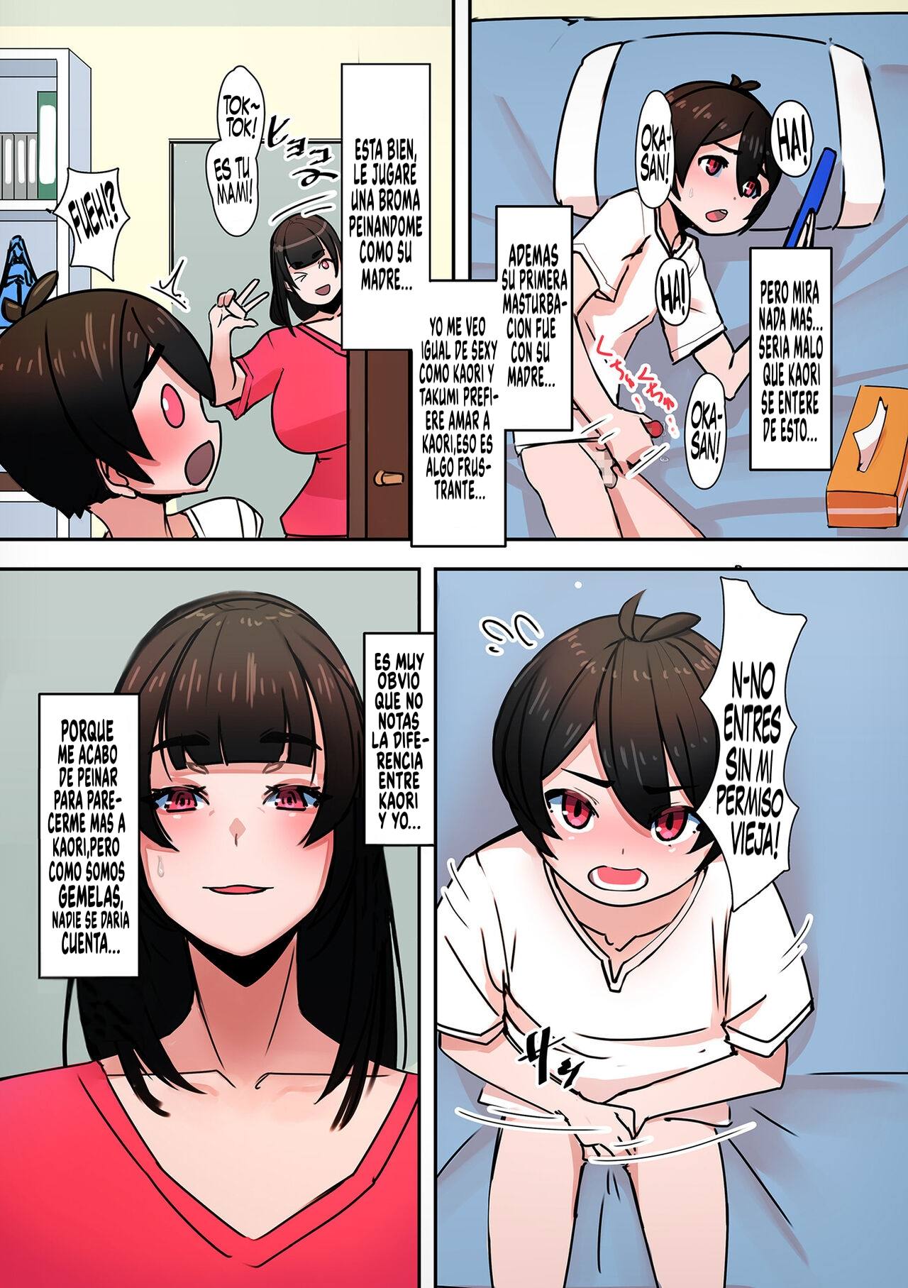 Sukisuki Okaa-san! | ¡Una Mami Encantadora! page 5 full