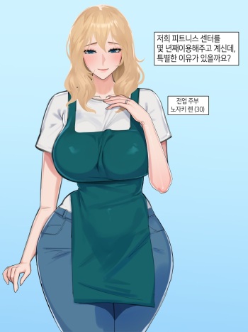 2024 June Nuo cover