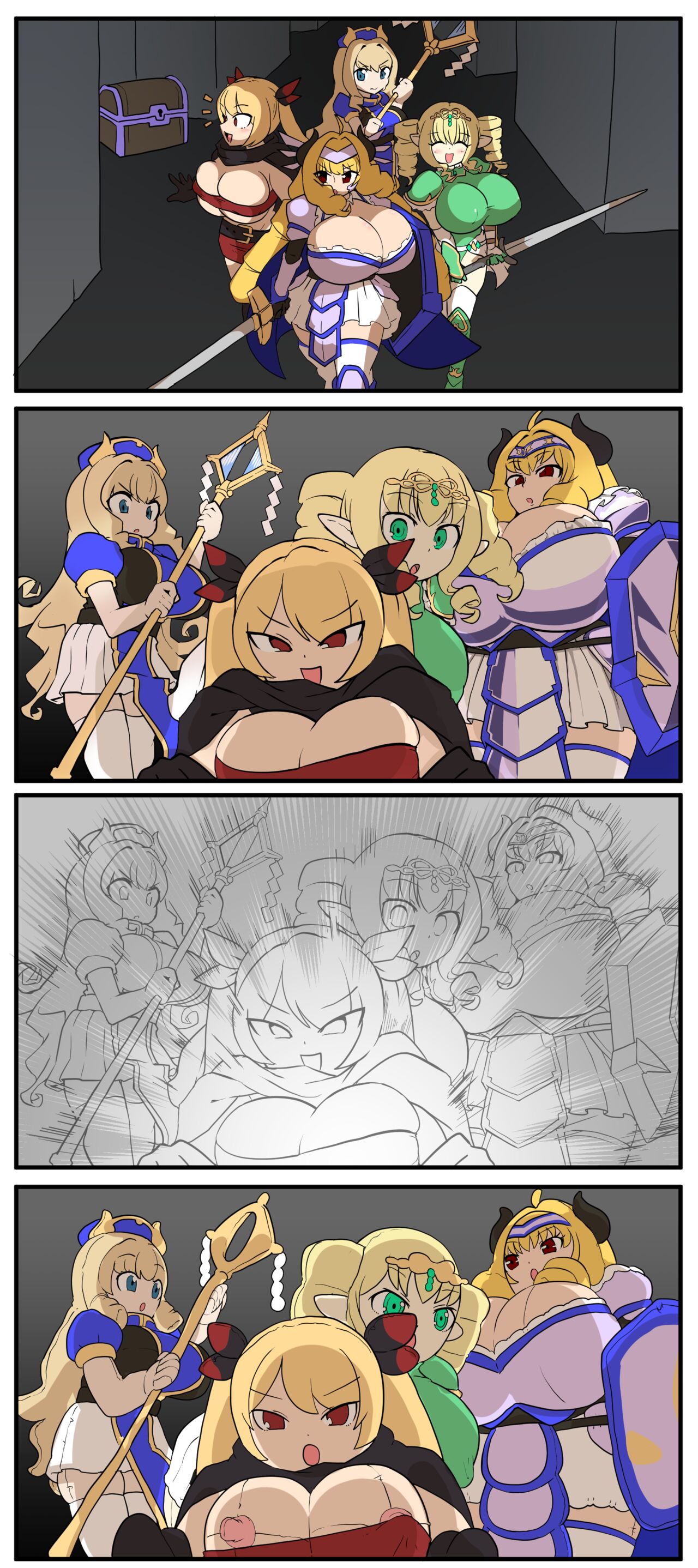 【PIXIV】ダッチワイフ化 page 7 full