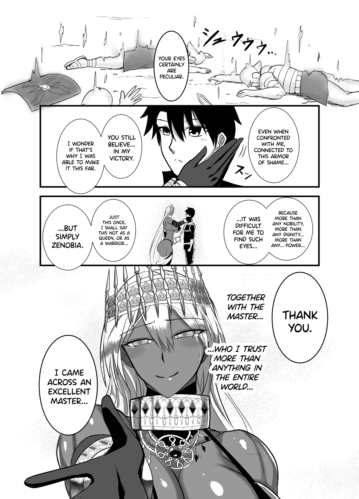 Kore wa Teishuku Ihan de wa Nai! page 3 full