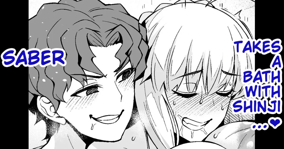 Saber, Shinji to Ofuro de... | Saber Takes A Bath With Shinji... page 1 full