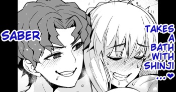 Saber, Shinji to Ofuro de... | Saber Takes A Bath With Shinji... cover