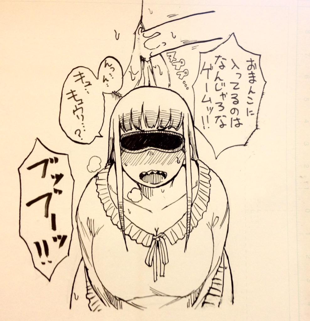 Hina collection page 6 full