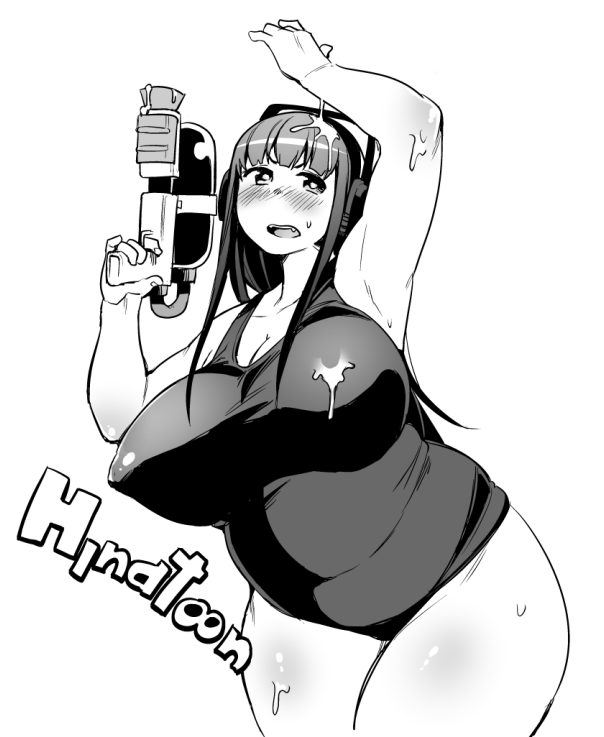 Hina collection page 9 full