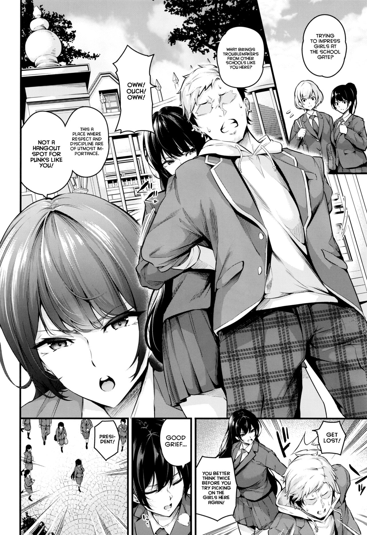 Shiramine Gakuen no Mesubuta Kaichou | Sow President of the Shiramine Academy page 4 full