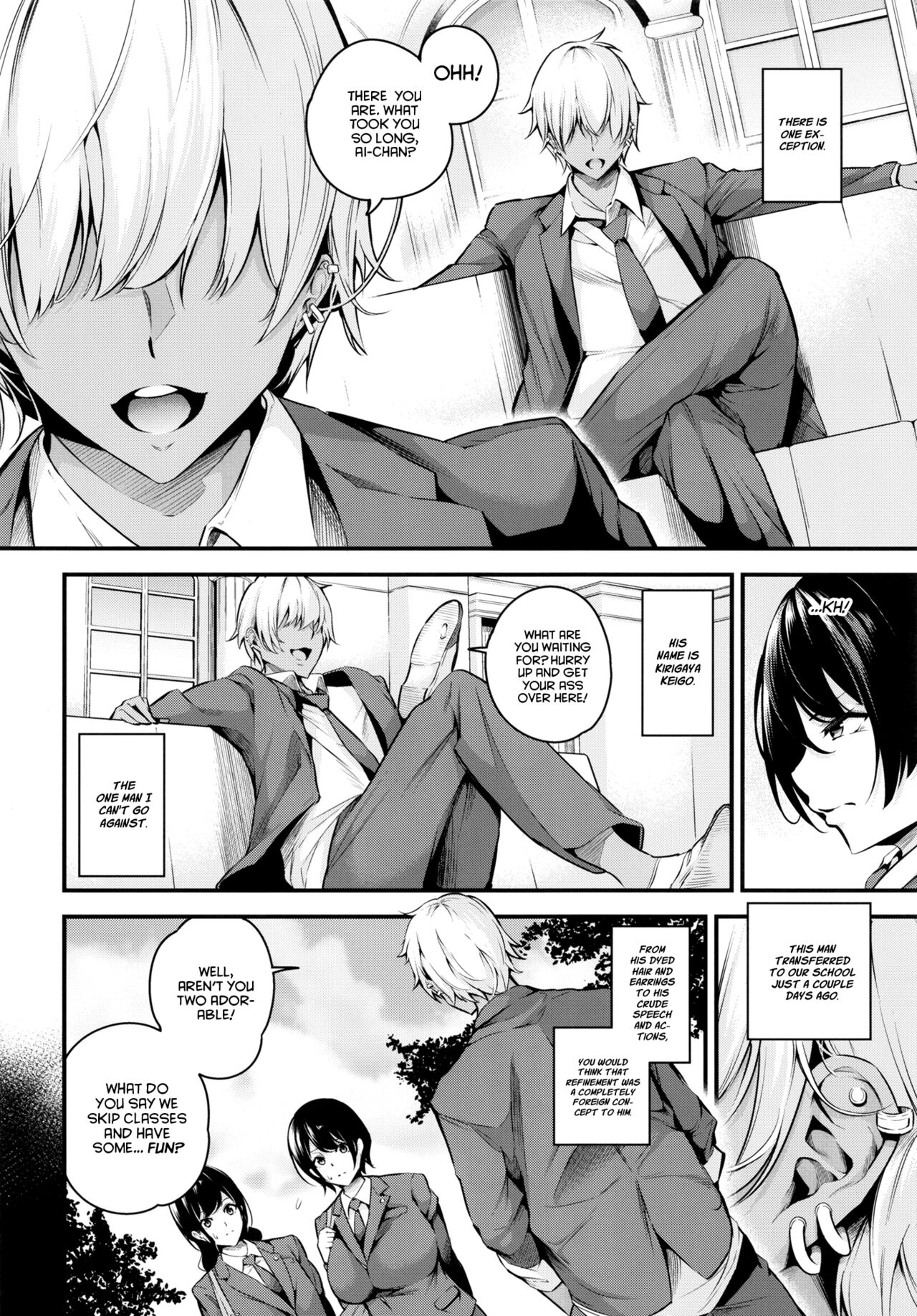 Shiramine Gakuen no Mesubuta Kaichou | Sow President of the Shiramine Academy page 6 full