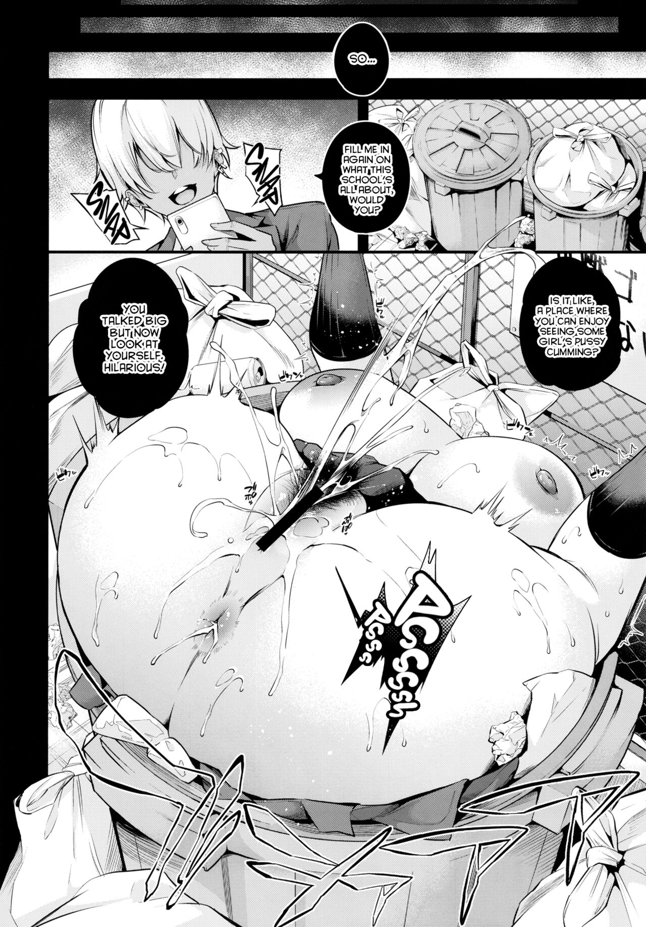 Shiramine Gakuen no Mesubuta Kaichou | Sow President of the Shiramine Academy page 8 full