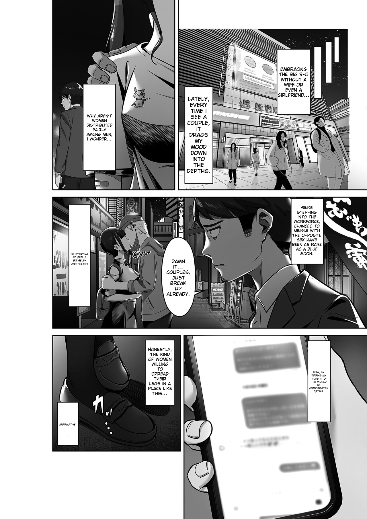 Enkou-chan no Papakatsu Nikki 1 page 4 full