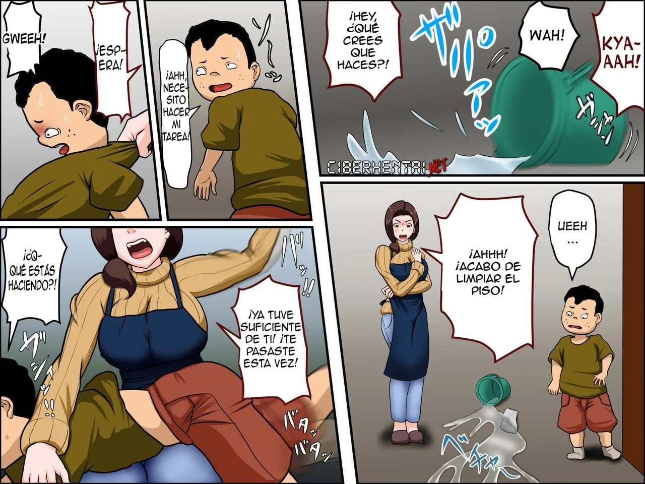 Kaseifu to SEX Suru page 7 full